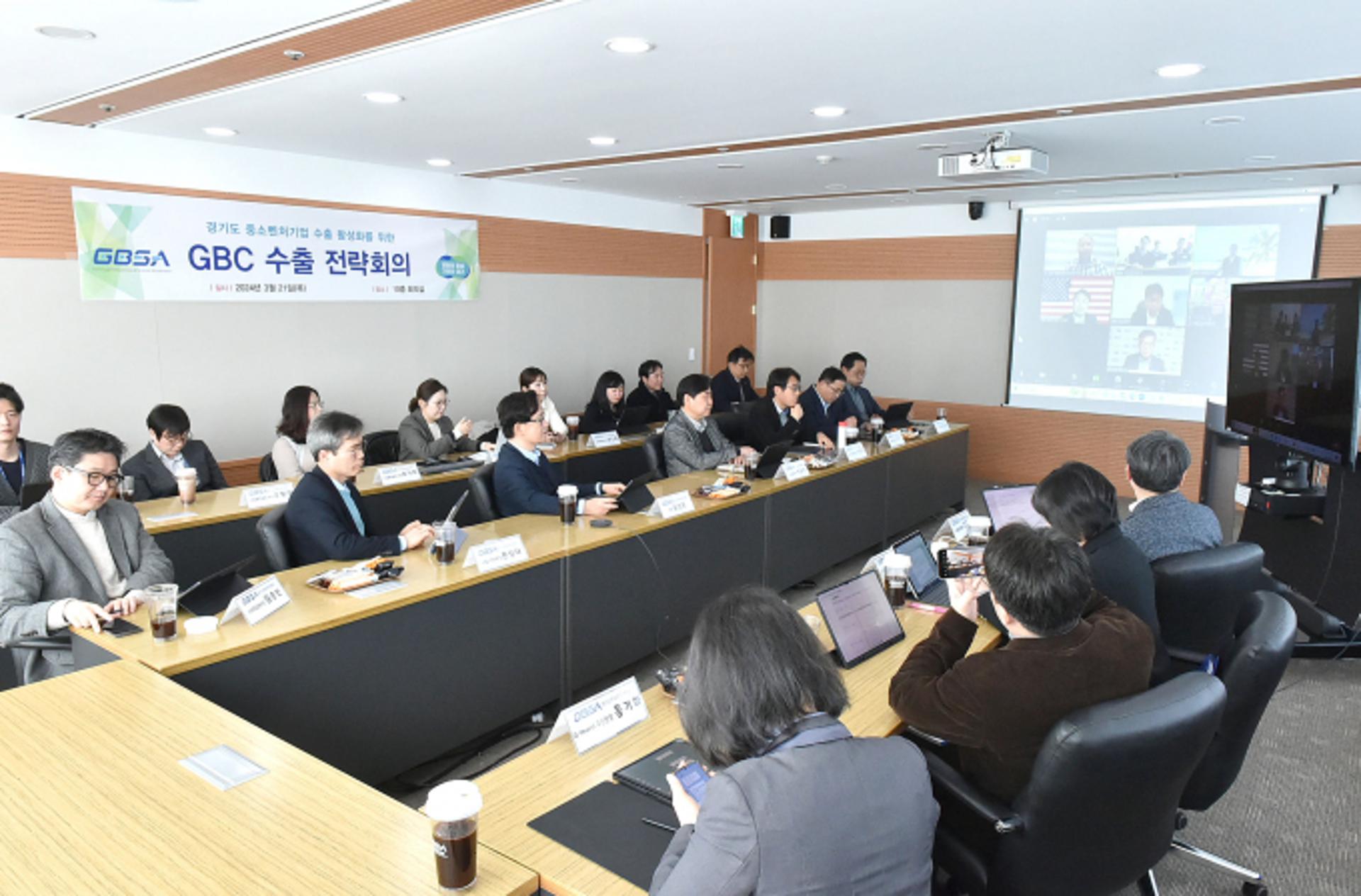 경과원 "세계 5대 경제대국 인도 시장 주목해야"