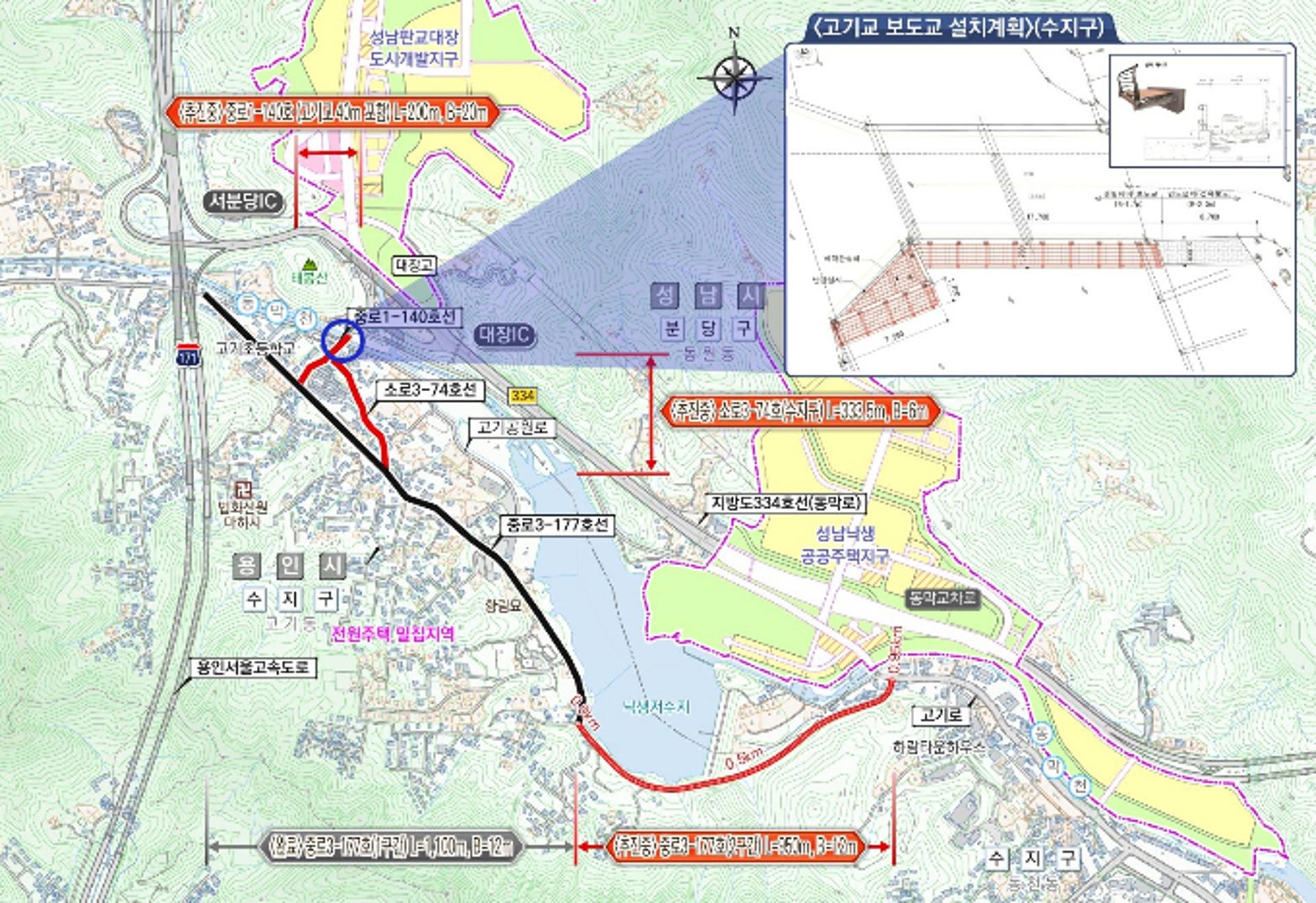 용인특례시 "고기교 안전도, 장마 전까지 A등급으로 상향"