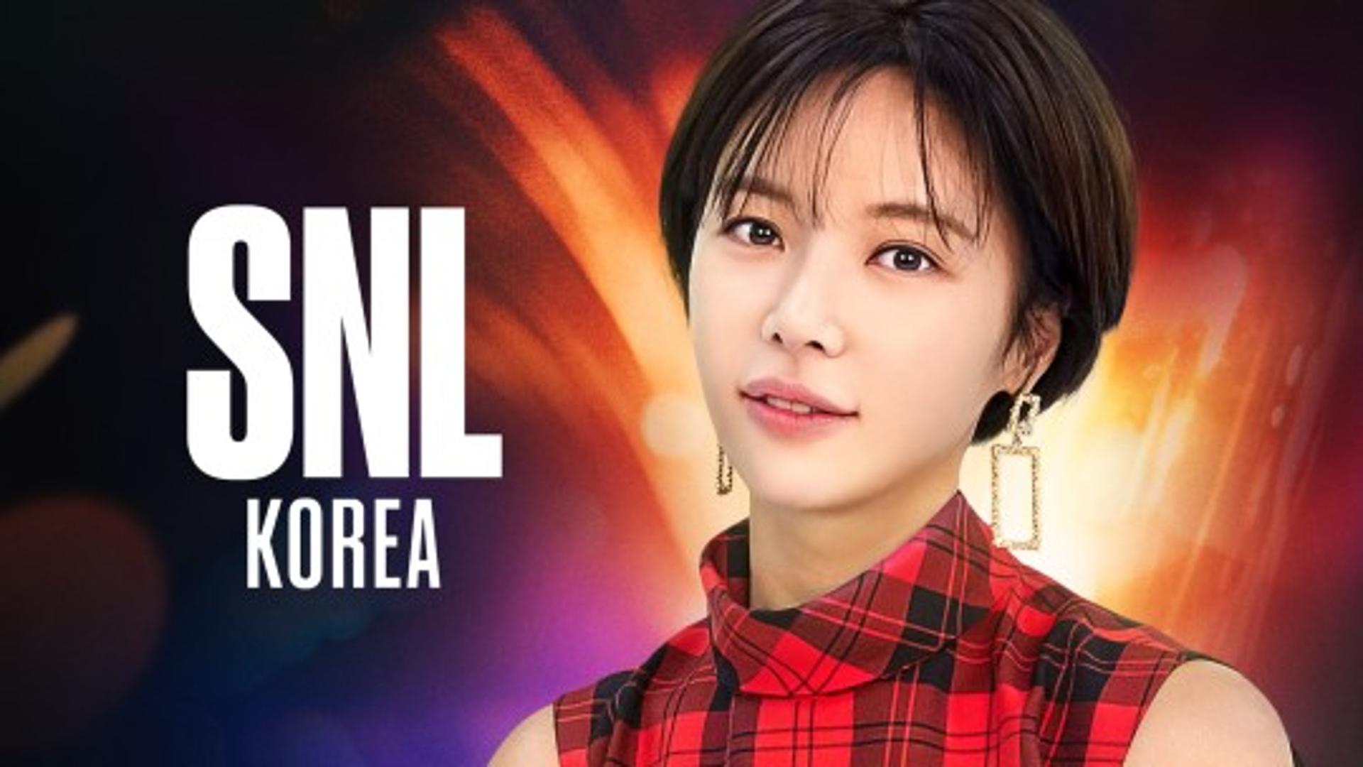 '이혼 소송' 황정음 'SNL5' 출연 확정… 폭로글 언급할까