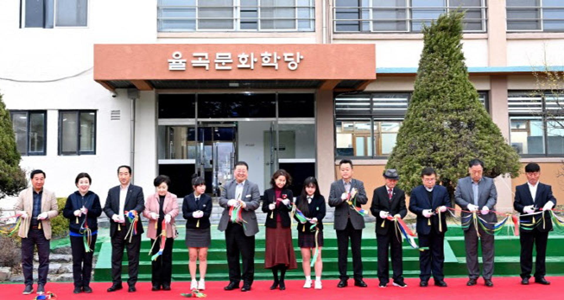 파주 폐교 문화공간으로 변신하다