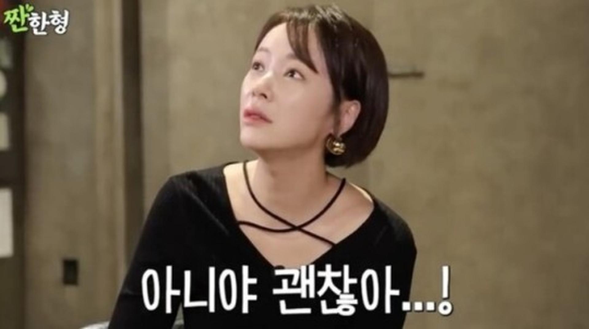 "골프 제일 싫어"… 황정음, 前남편 이영돈 겨낭?