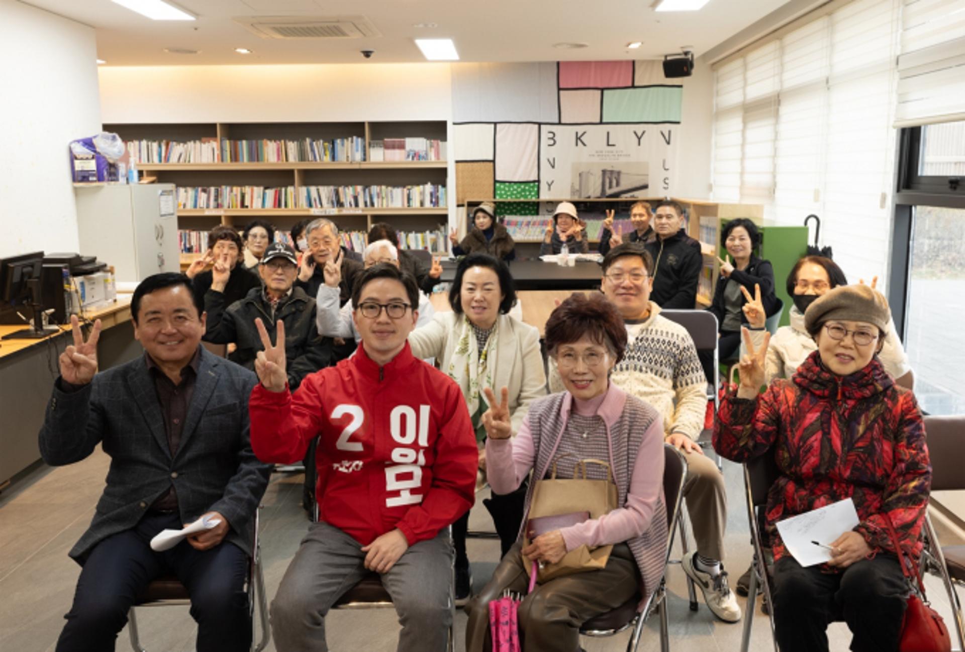 이원모 후보 "반도체 국가산단 조성, 처인구민에 혜택 돌아가야"