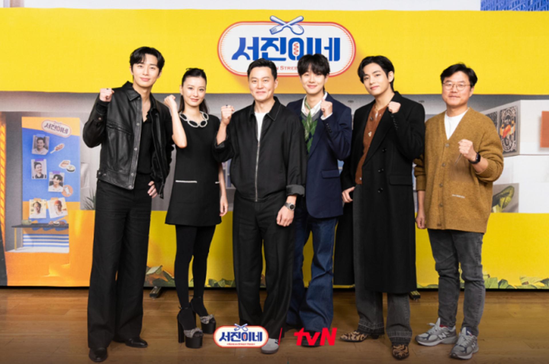 '서진이네' 시즌2 목격담… 가게명= ○○○○○?