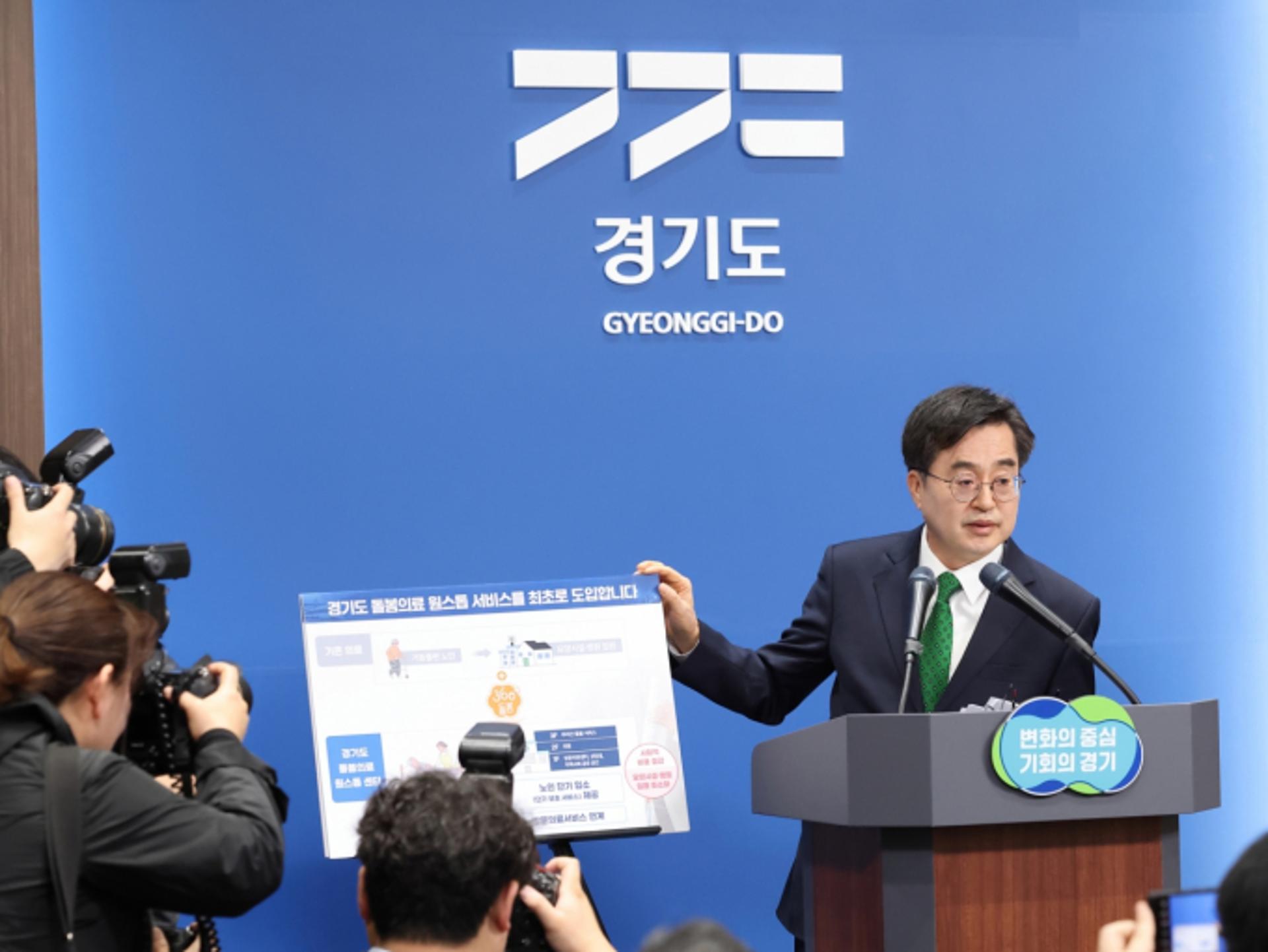 김동연, 이재명 '강원서도' 언급에…"바람직하지 않은 발언"