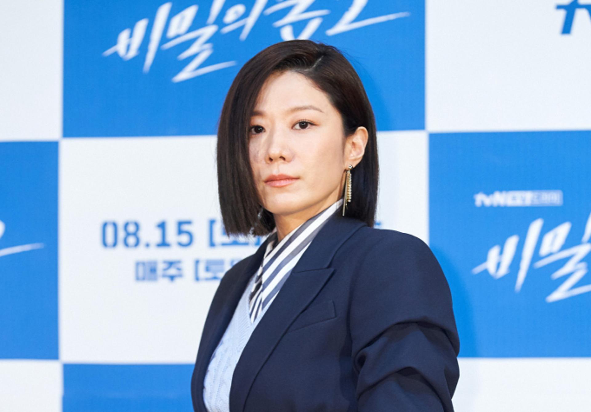 故이선균 떠난 지 3개월 만… 전혜진 시부상