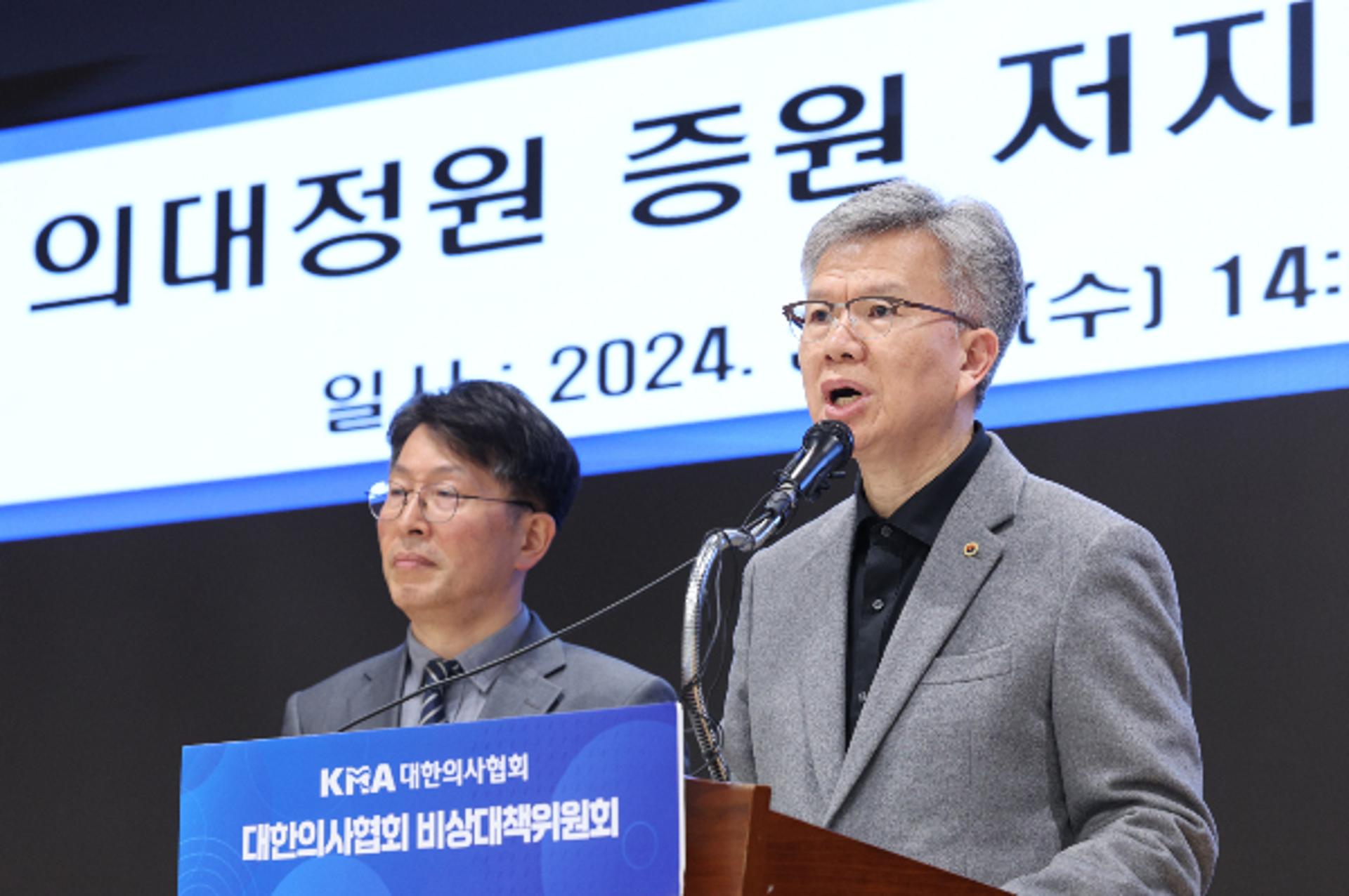 "대통령 사과 먼저" vs "조건만 내나"… 의·정 대화 '태산'