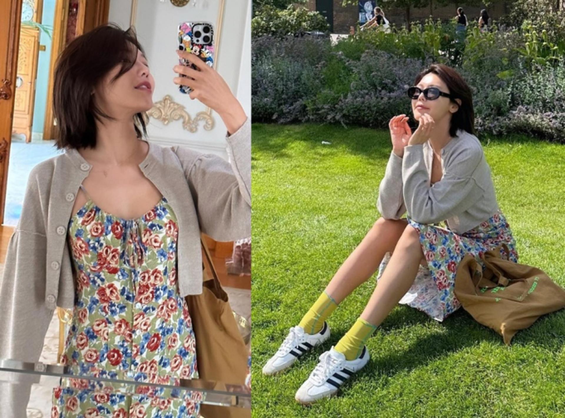 최수영, 봄 바이브 그득한 데일리룩