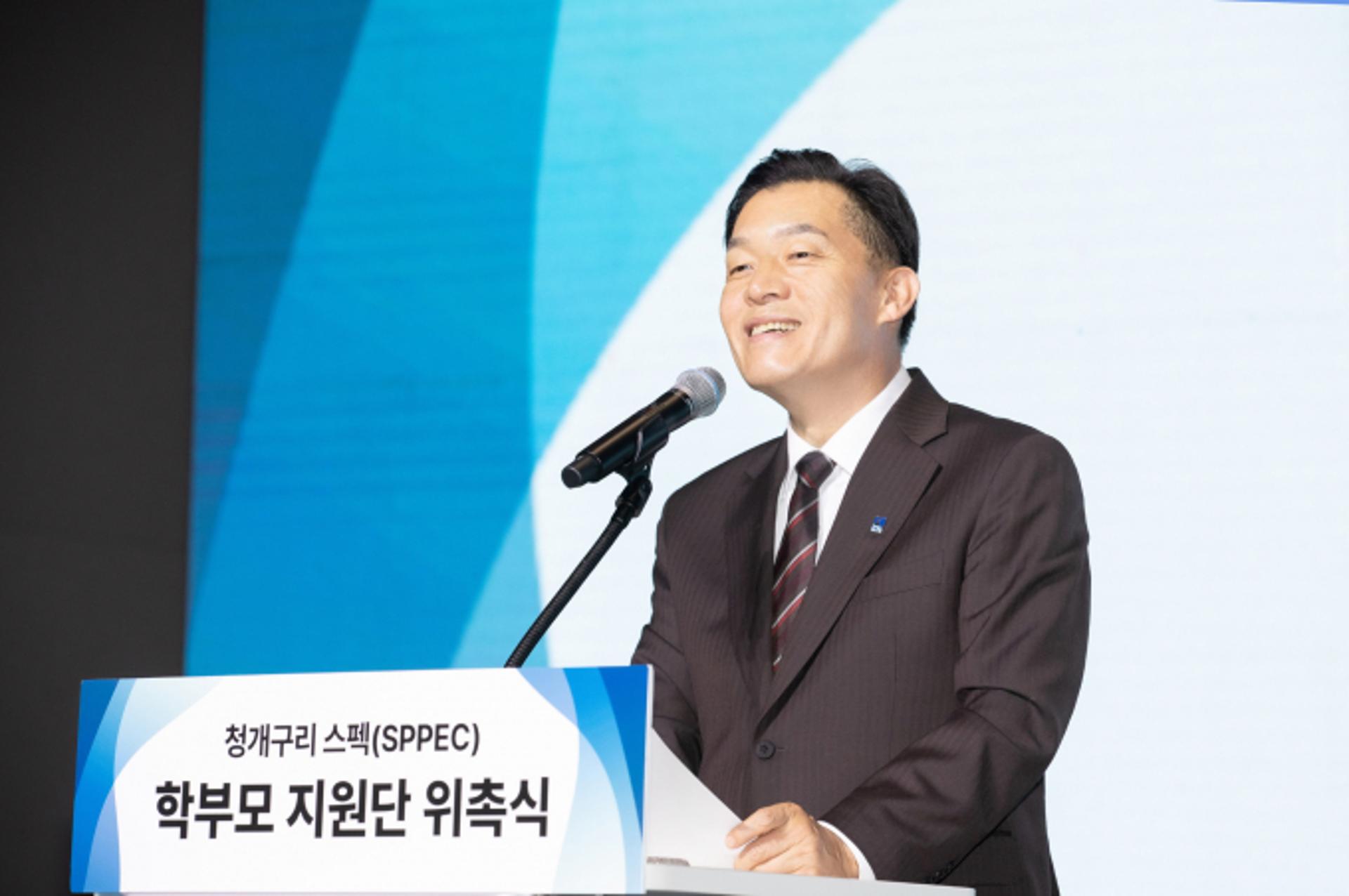 수원시, '교실 밖 세상' 알려주는 학부모 지원단 첫 발