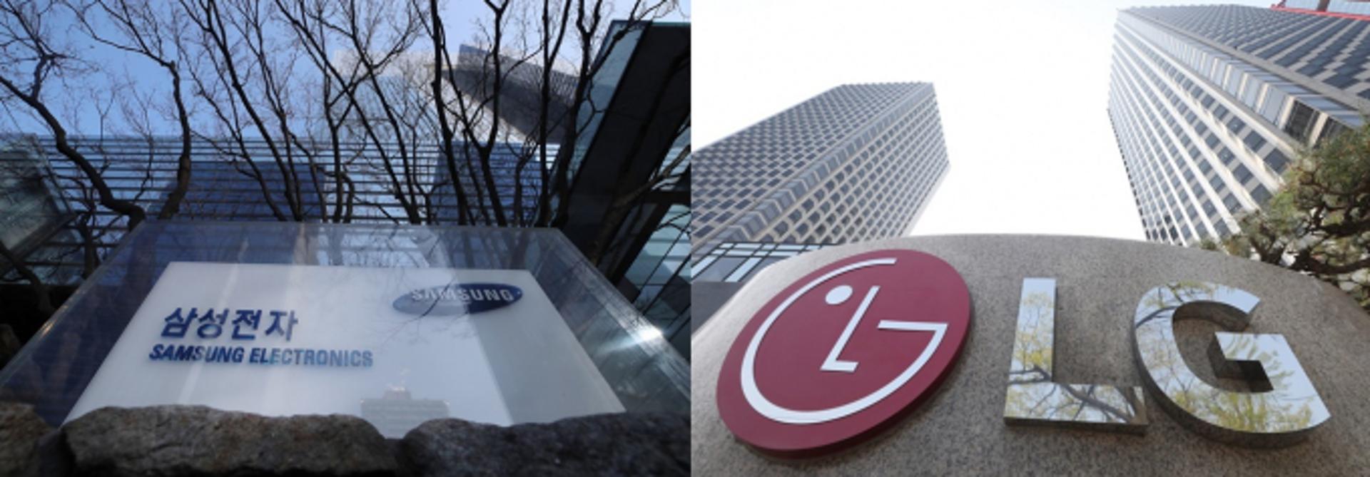 삼성전자·LG전자 이번주 1분기 실적… 예상 매출은