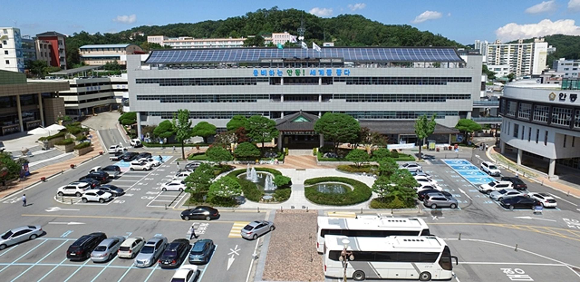 안동시, '지역특화형 비자' 전환 외국인 135명 모집