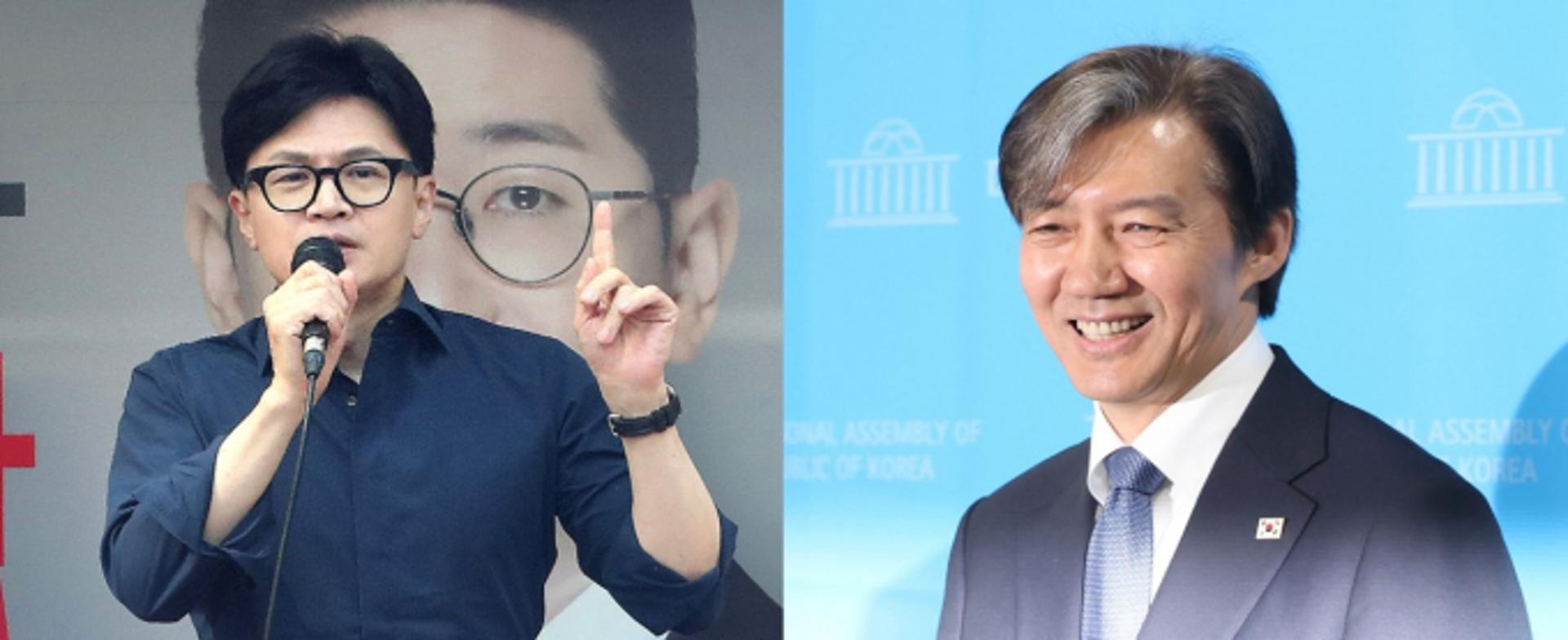 "염종석처럼 되고 싶어" 한동훈 발언에… 조국 "칵 쎄리 마"