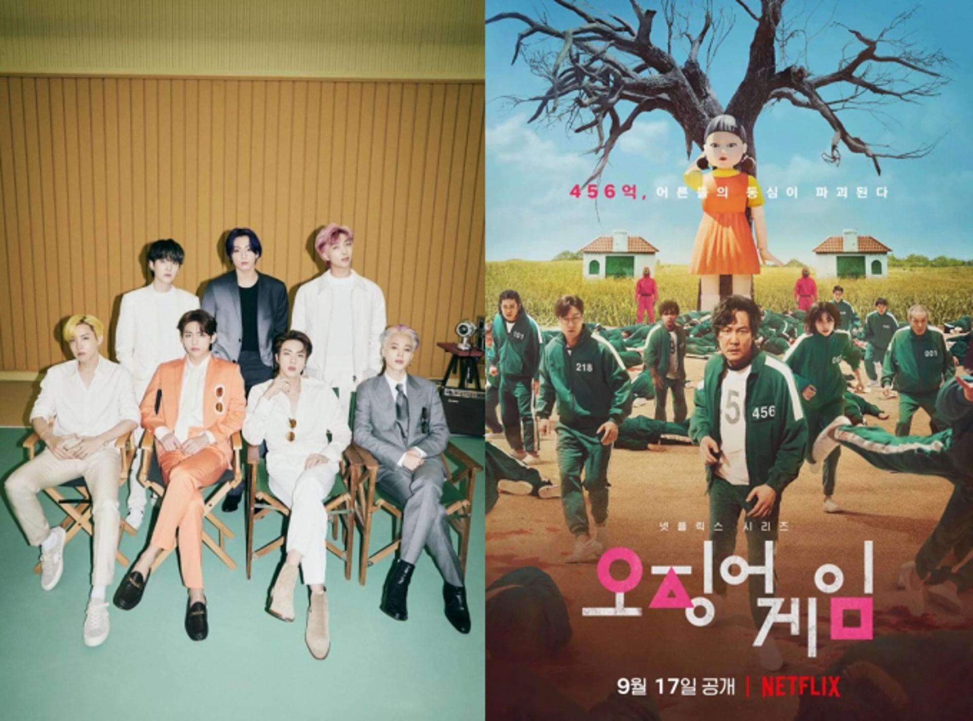 "한류하면 K팝 떠올라"… 선호 콘텐츠= '오징어게임'