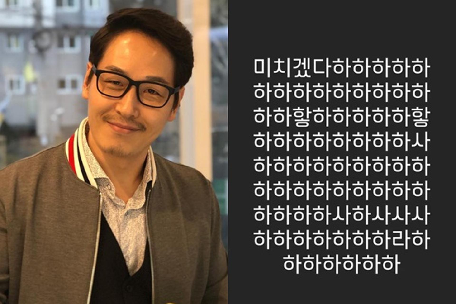 학폭 의혹 송하윤 때문?… '찌질의 역사' 김풍 "미치겠다"