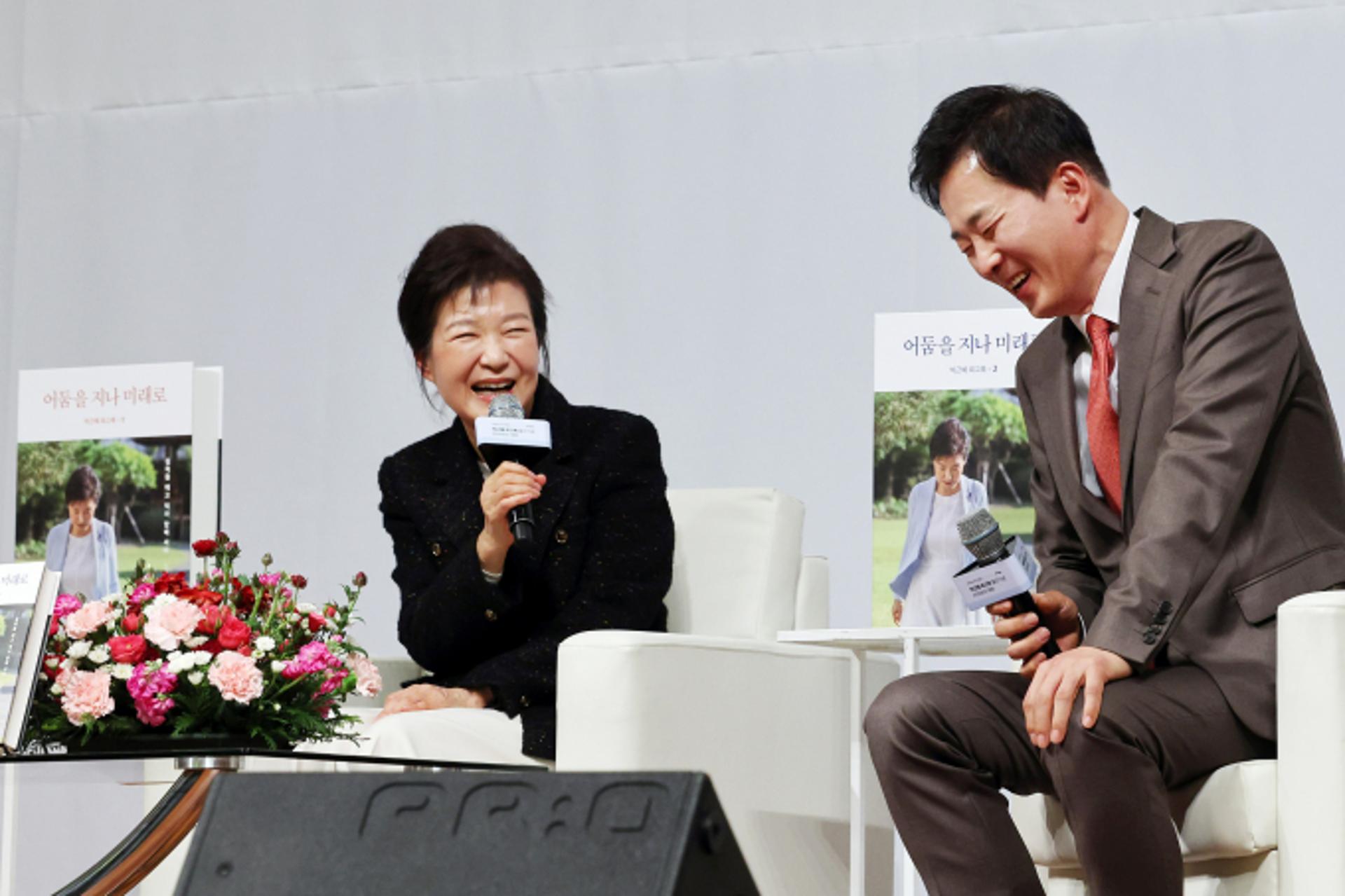 박근혜 전 대통령, 최측근 유영하 선거 지원 나서나?
