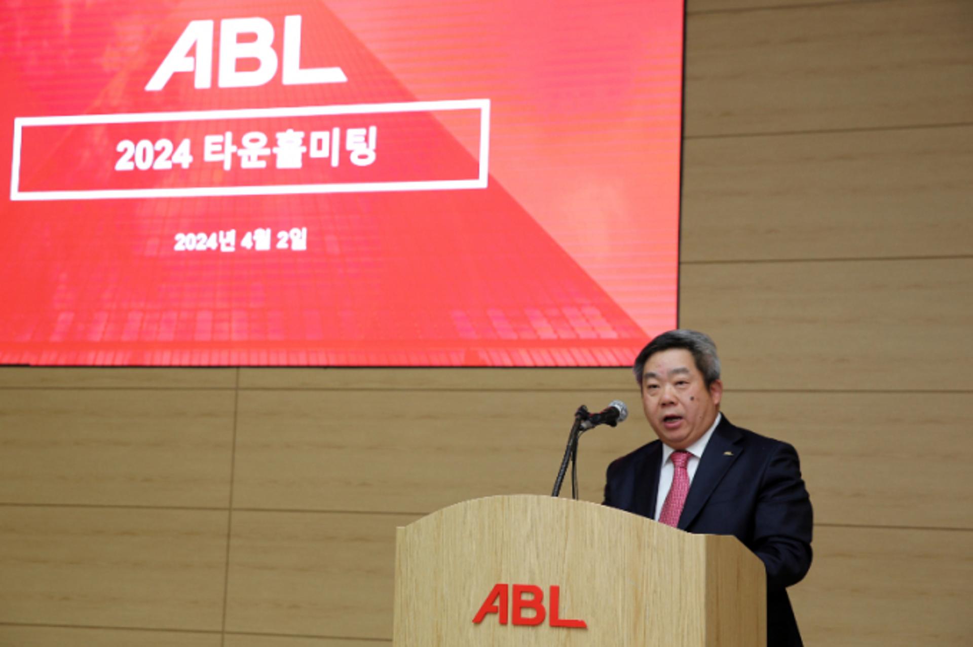 시예저치앙 ABL생명 대표, 전직원에 "수익증대 위한 실행안 도출"