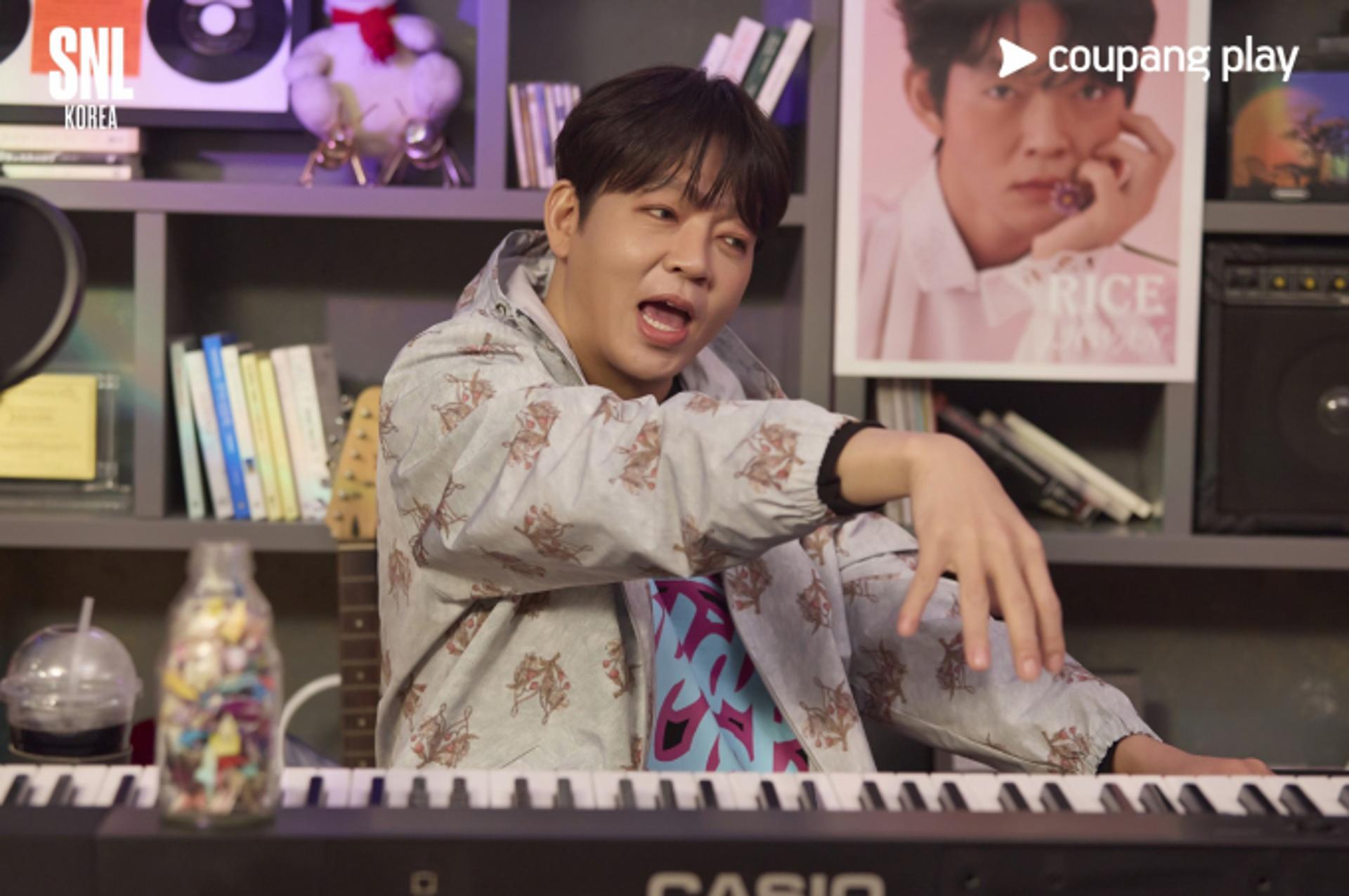 '범죄도시4' 박지환, 뒤늦은 결혼식 올린다