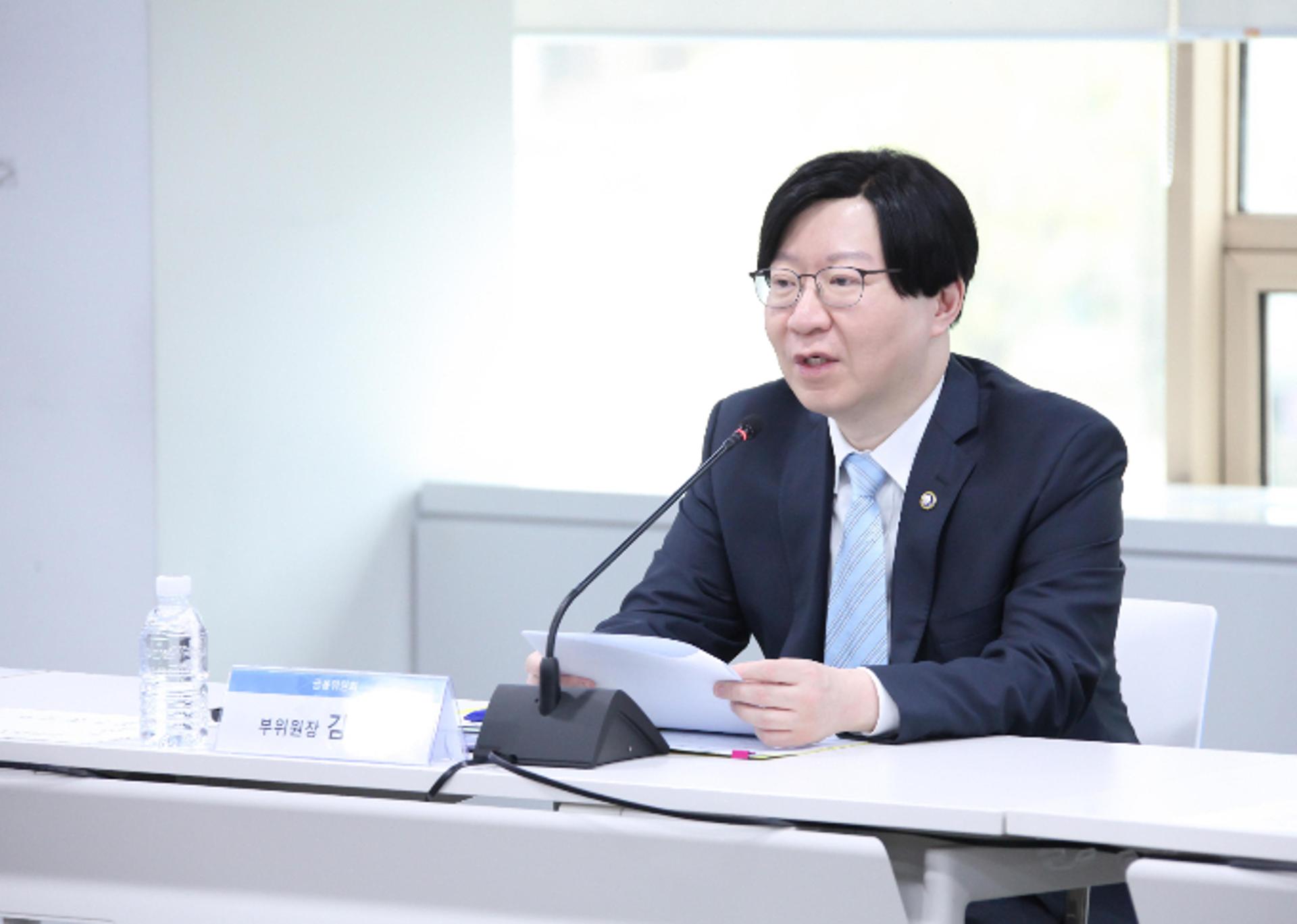 건설사 CFO 만난 김소영 "부동산PF, 질서 있는 정상화 지원"