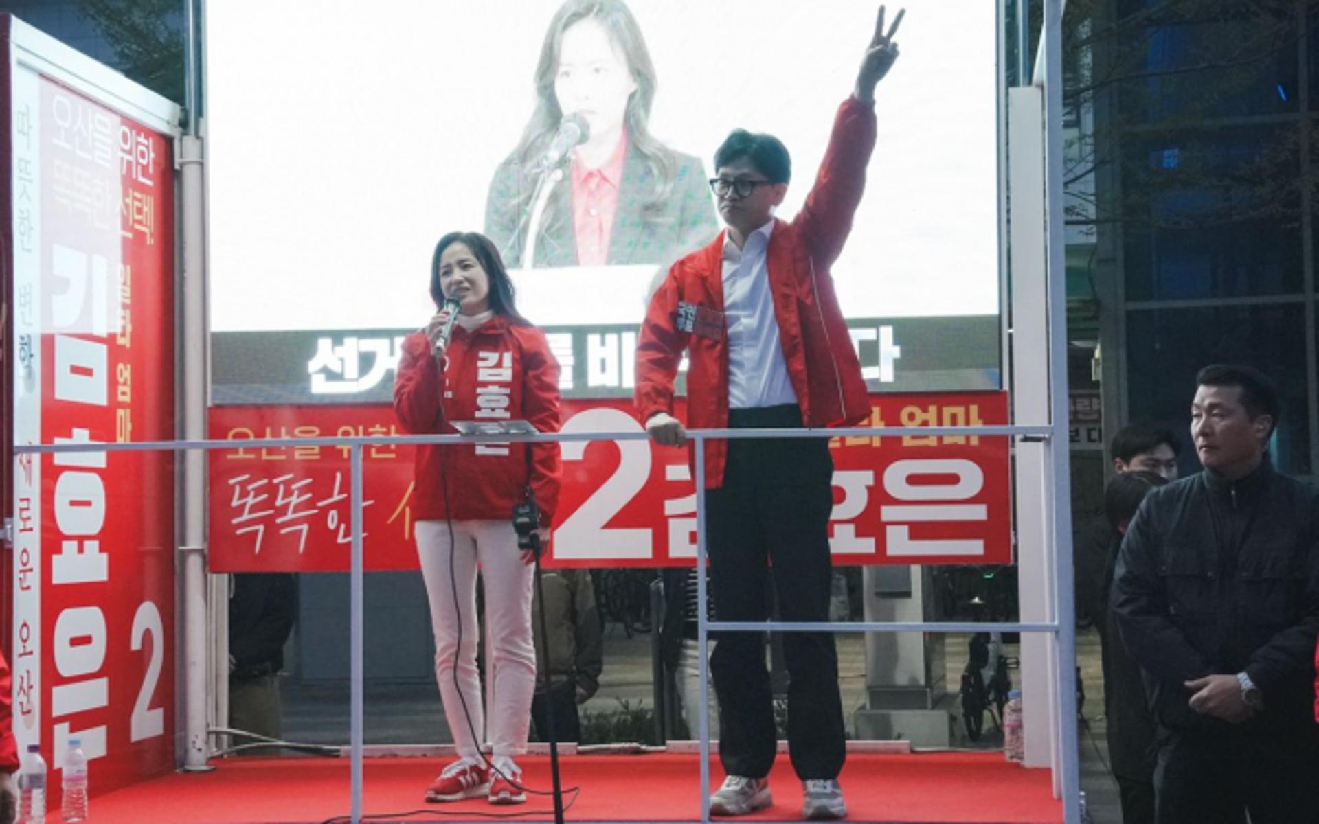 [총선] 세 번째 오산 찾은 한동훈 "김효은 선택해 자긍심 되찾자"