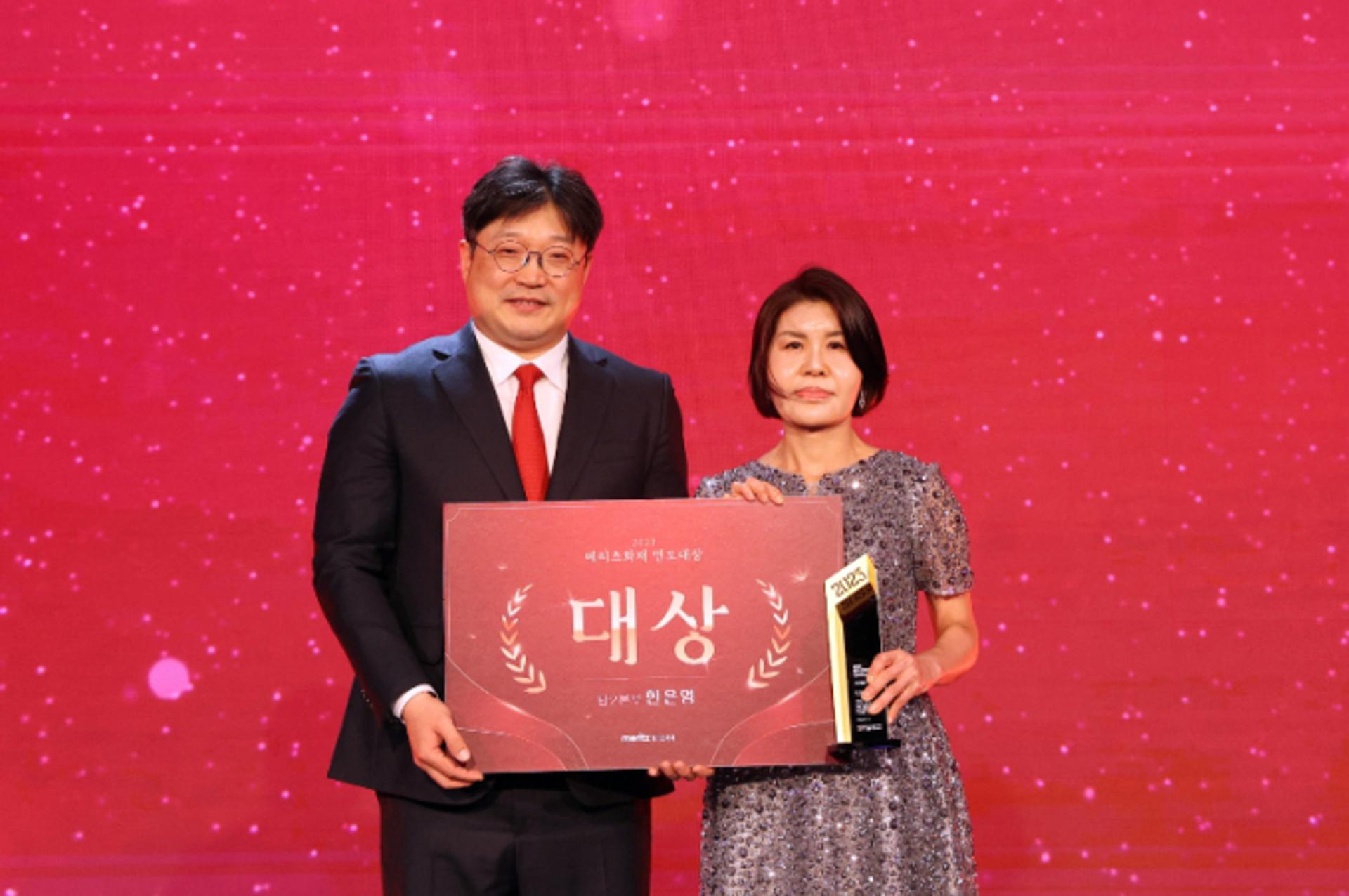"무조건 하루에 1건 이상 팔았다"… 메리츠 보험왕이 밝힌 영업비결은?