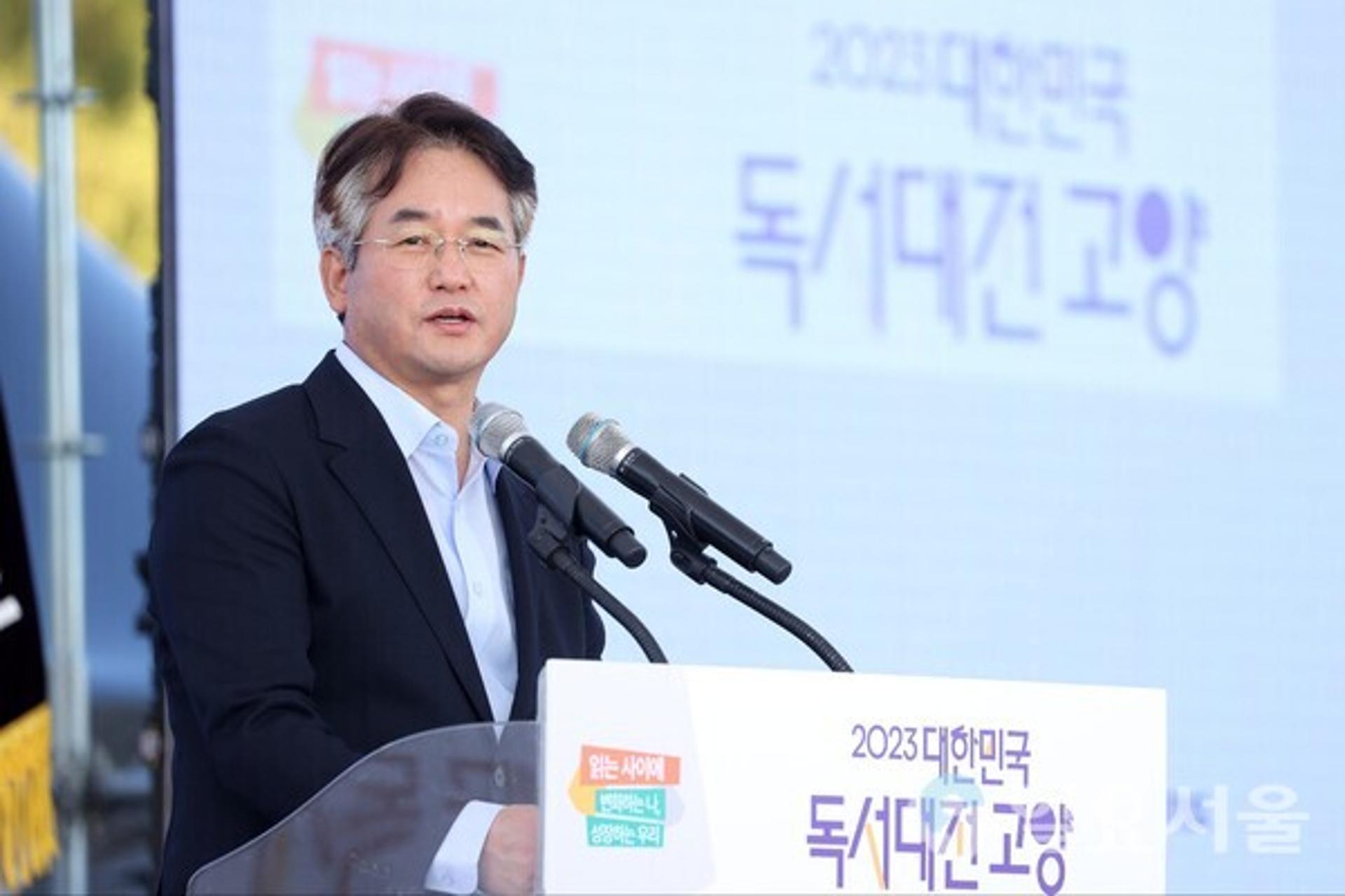 고양시 책누리서비스 이용량 10년간 430% 늘었다