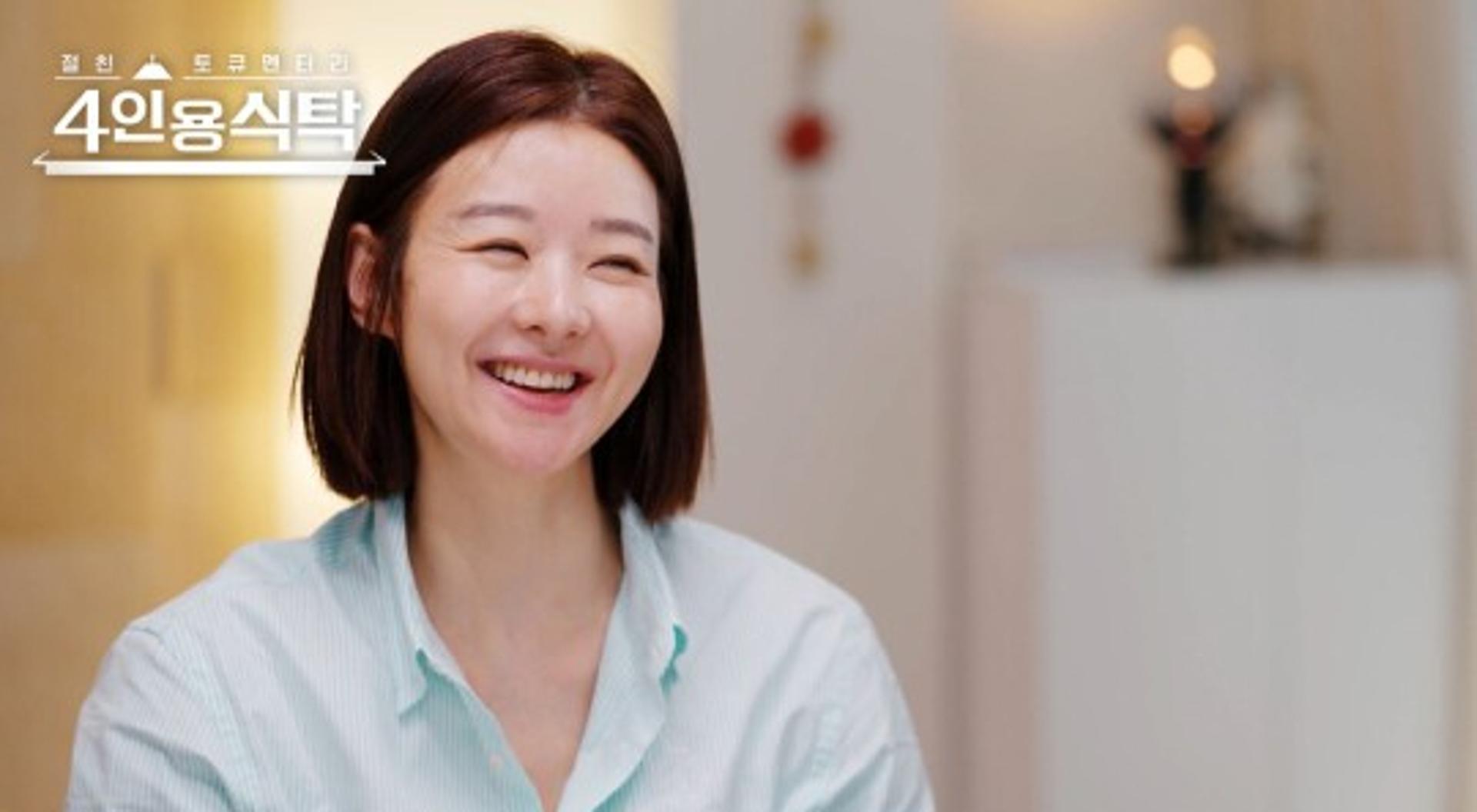 '사별' 송선미 근황 "남편 사망사건에 은퇴까지 생각"