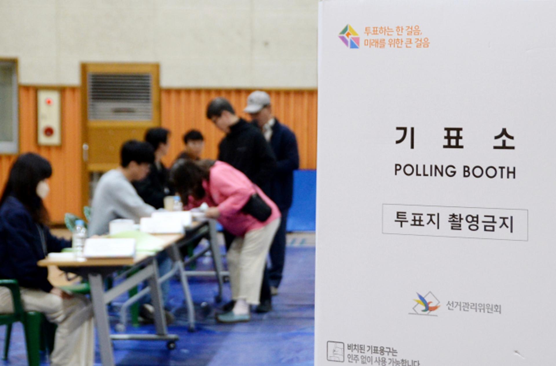 본투표에서도 "대파·일제샴푸·초밥 안 됩니다"