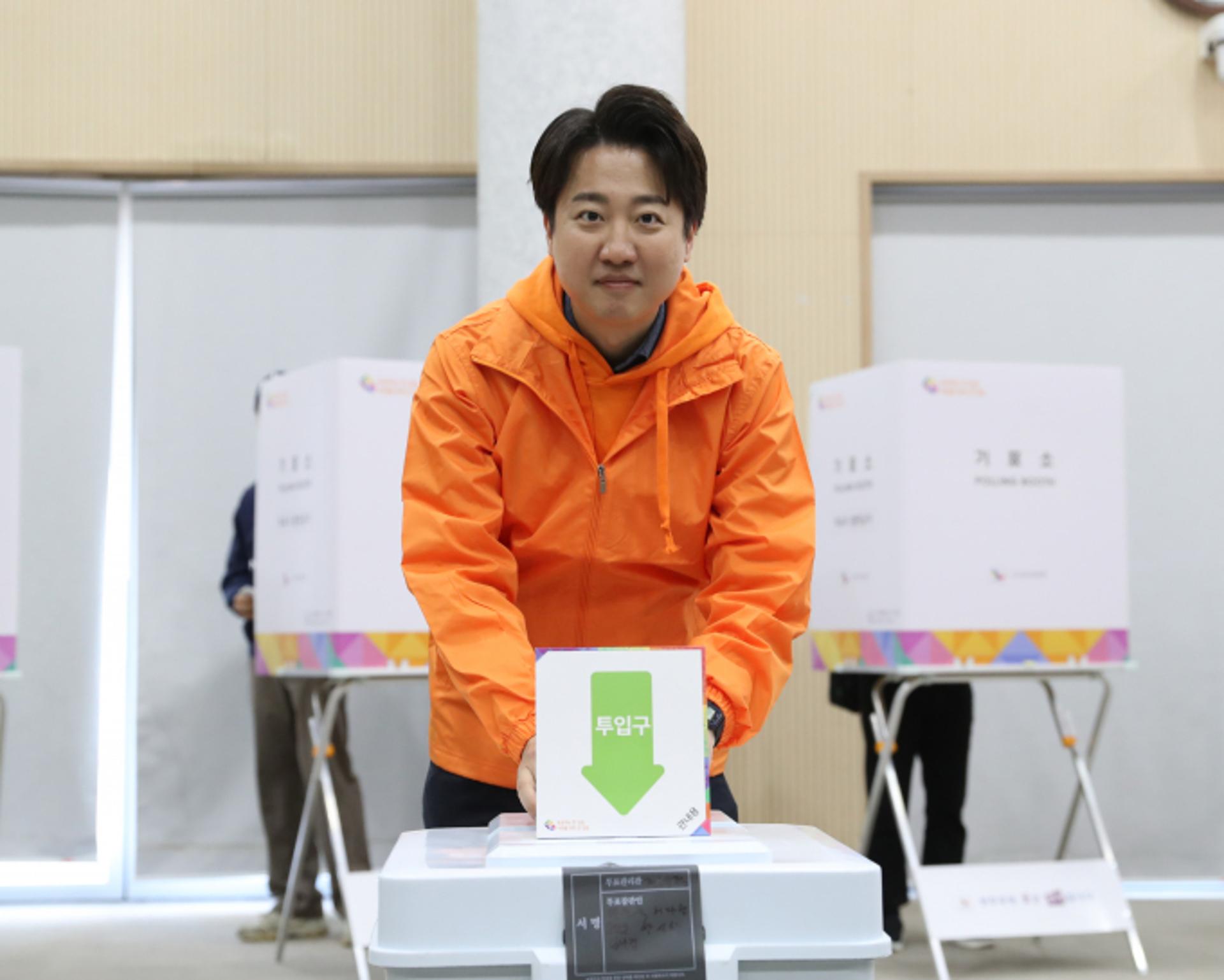개혁신당 "대한민국 정치 변화 일으켜달라" 지지 호소