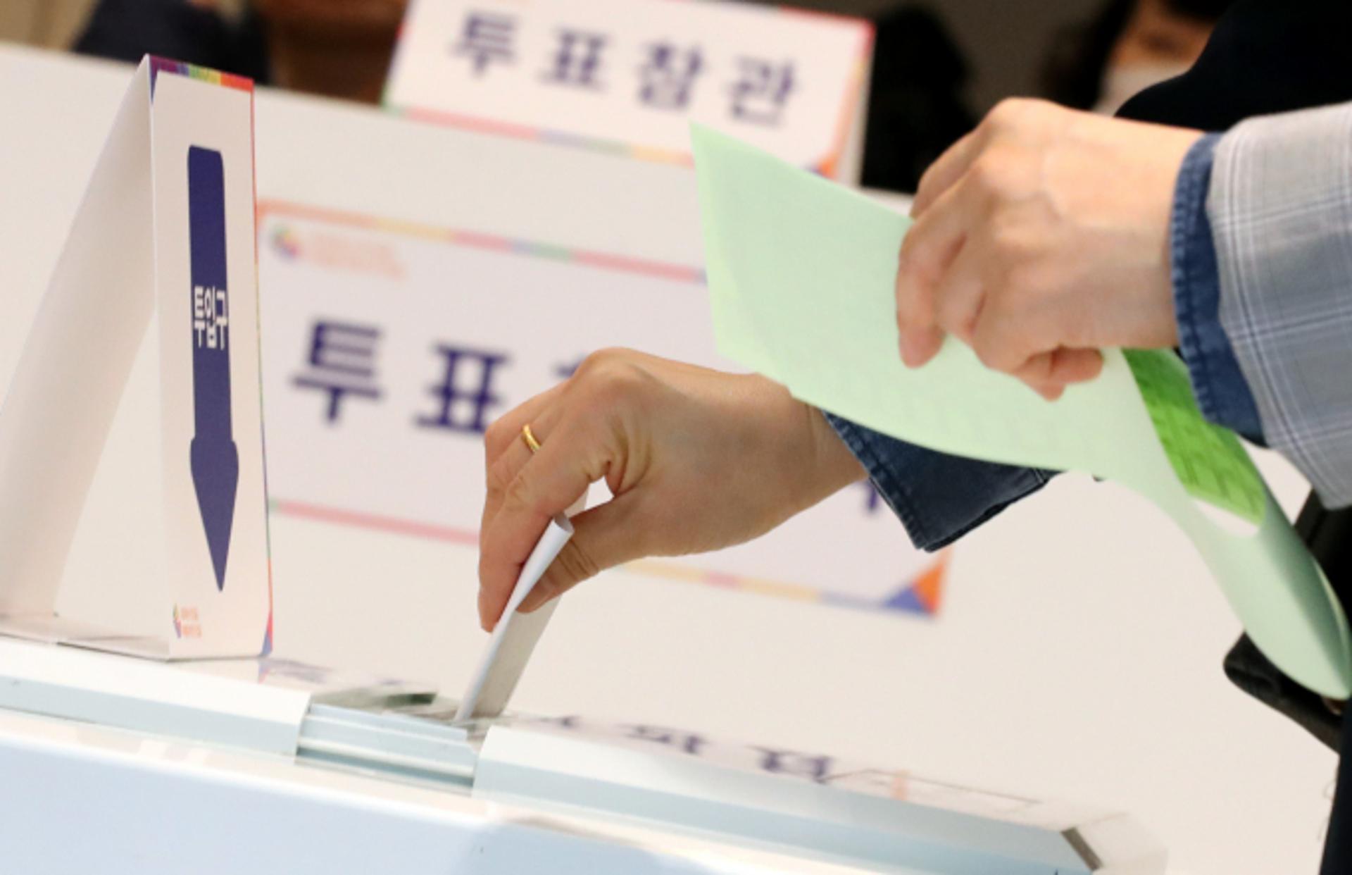 "내 이름에 누군가 서명했다"… '동명이인' 투표소 착각 해프닝