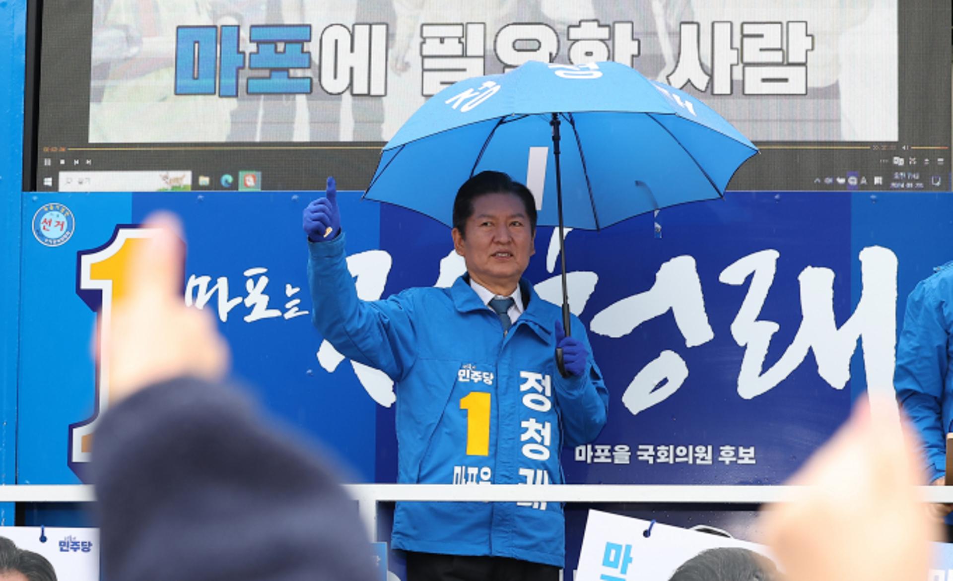 與 "정청래, 어르신 짐짝 취급" vs 鄭 "난독증 환자인가"