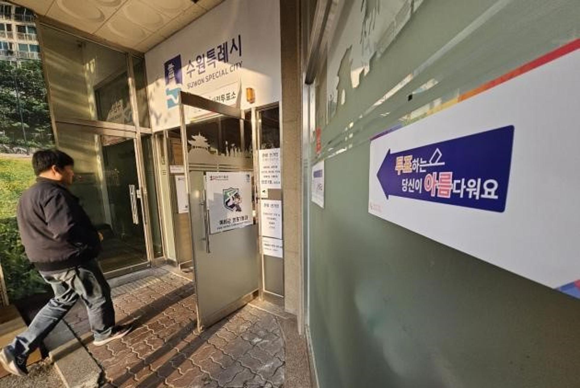 오후 5시 경기 투표율 63.7%…직전 총선보다 2.7%p 높아