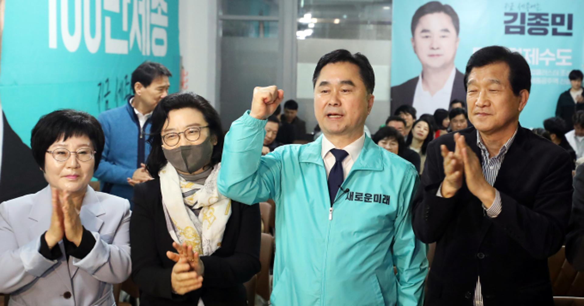 새로운미래 김종민, 세종갑 당선… 국힘 후보와 양자 대결서 승리