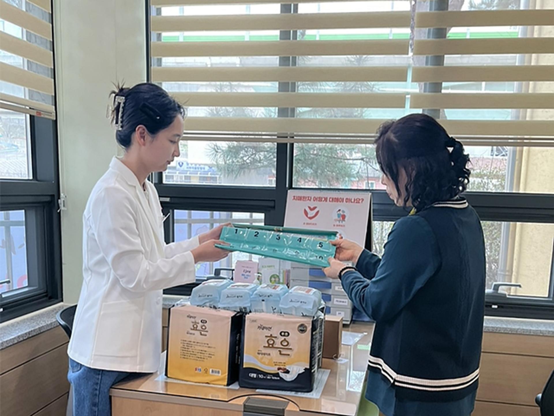 영주시, 치매환자 돌봄물품 무상 제공