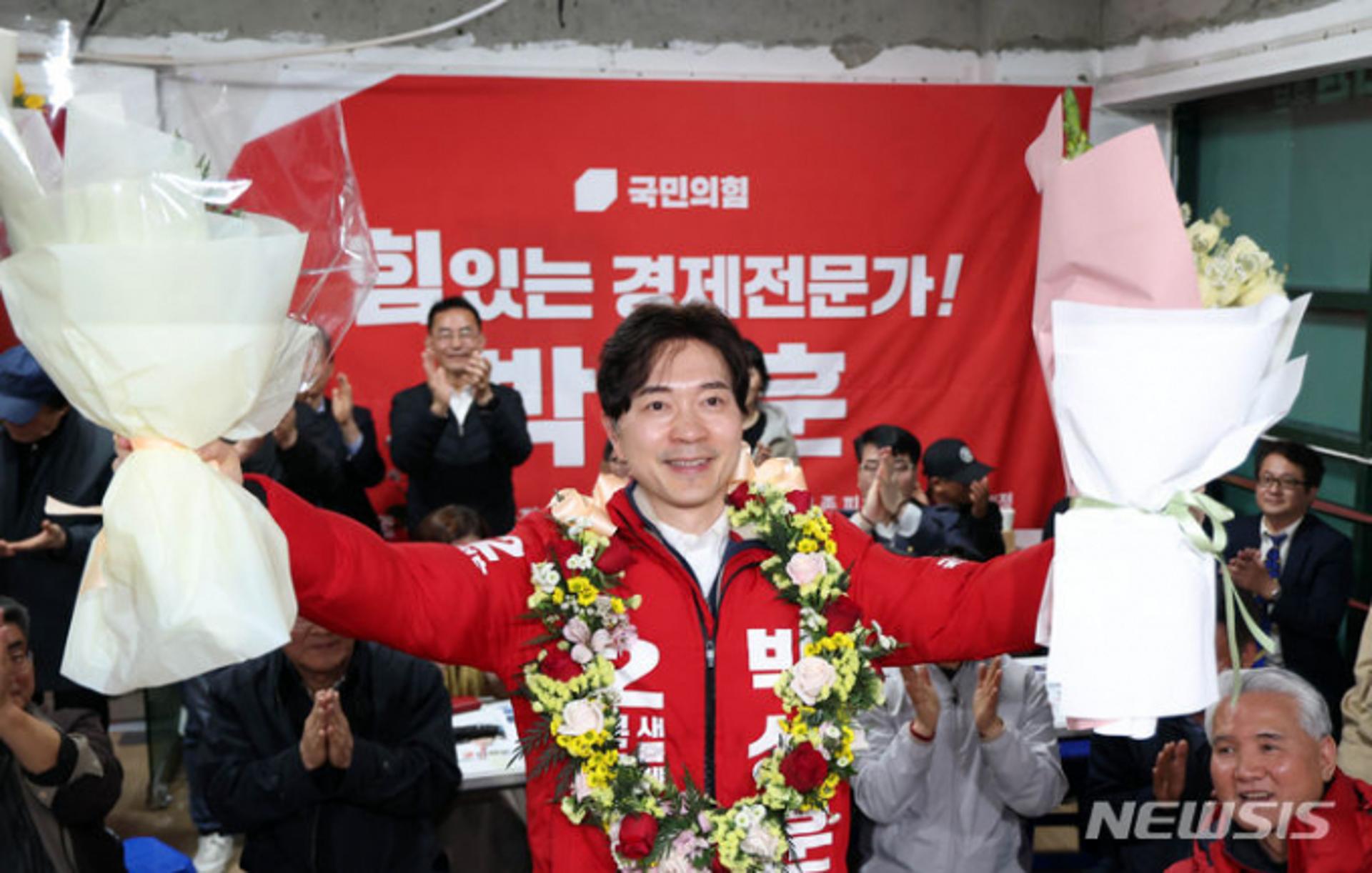 [총선]박성훈 당선인 "북구의 자존심을 세우겠다"