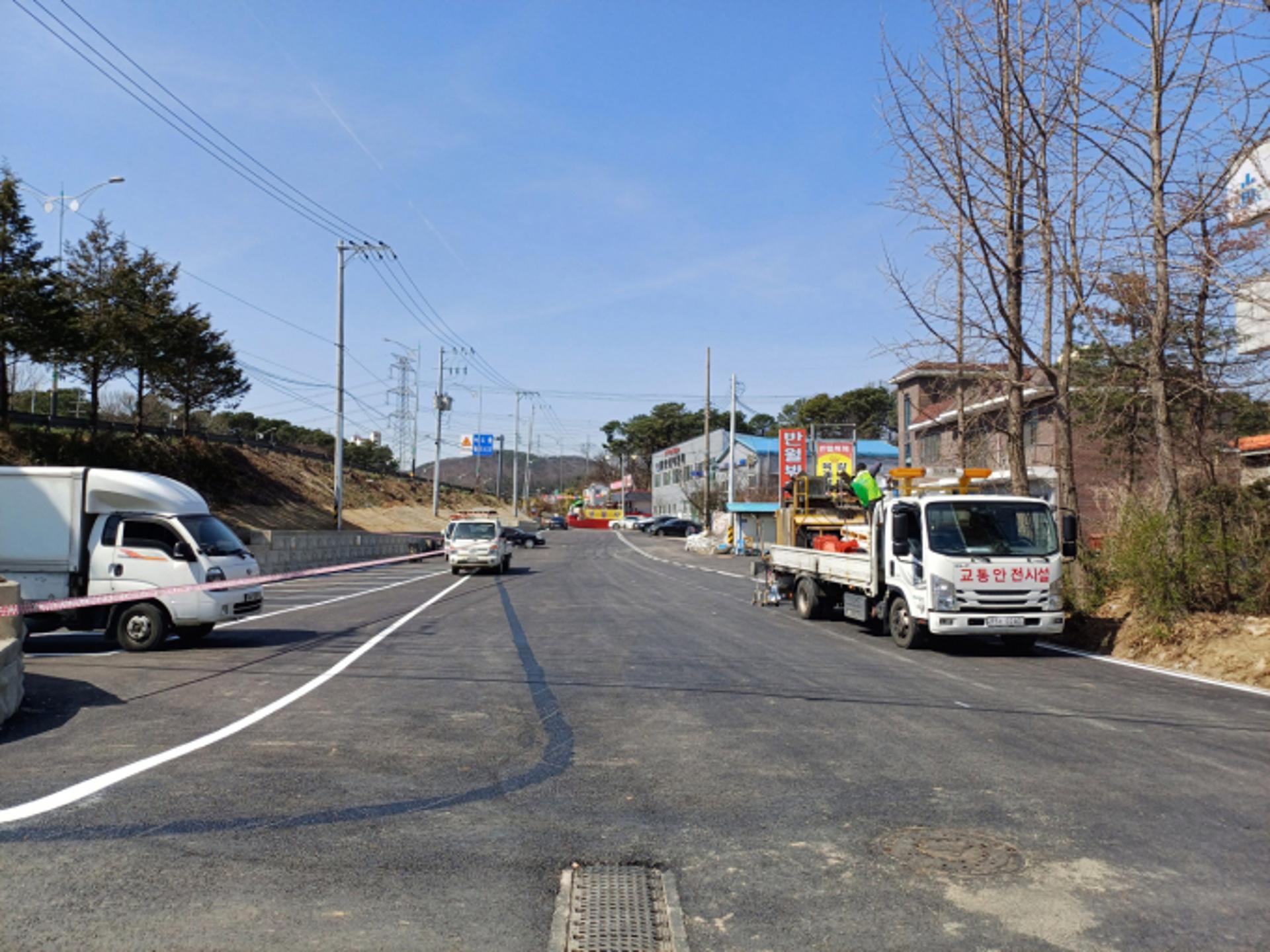 안산시, 대촌길 도로개설 35년 숙원 해소
