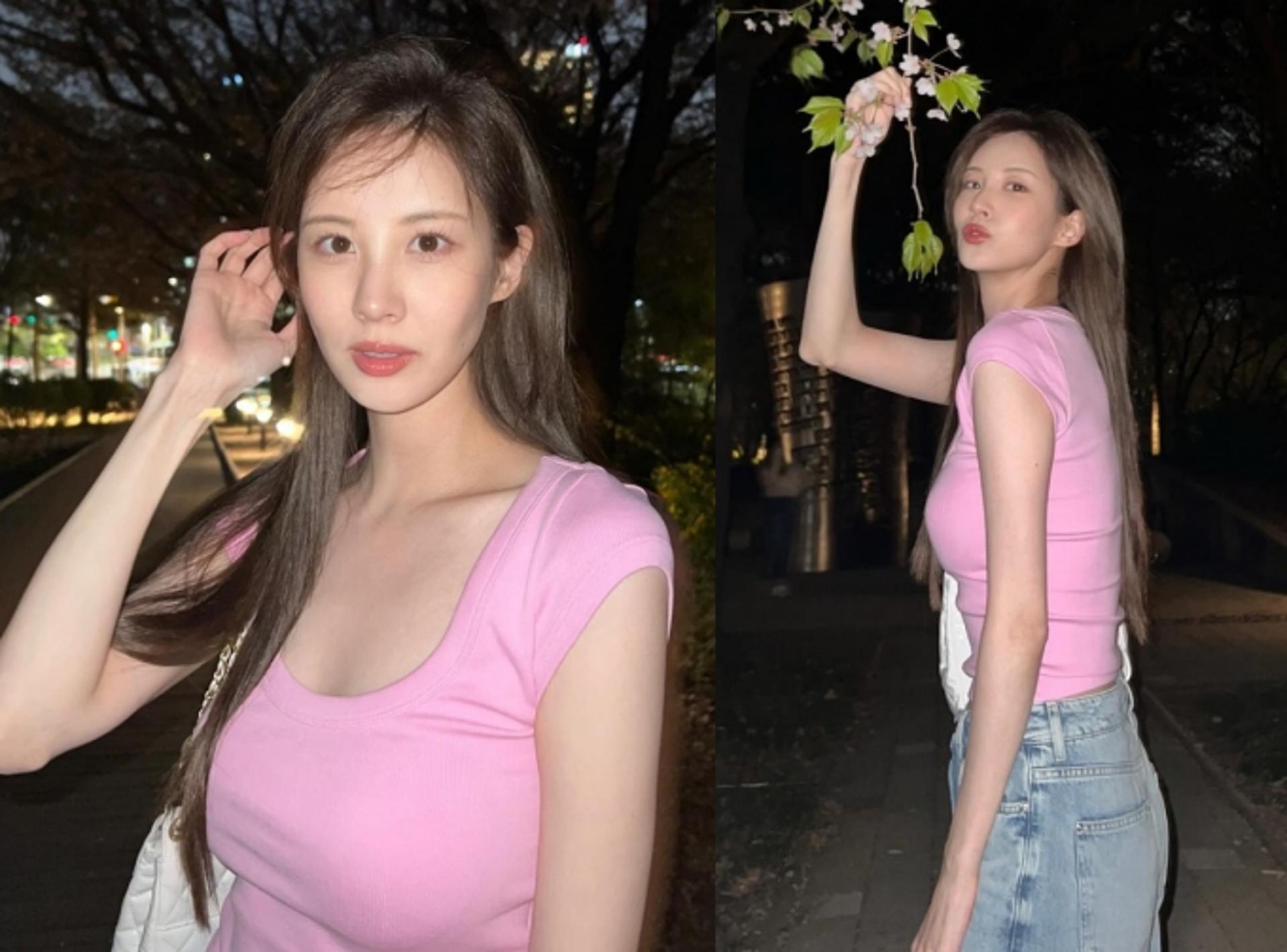 서현, 어둠속에서도 화사한 밤마실룩