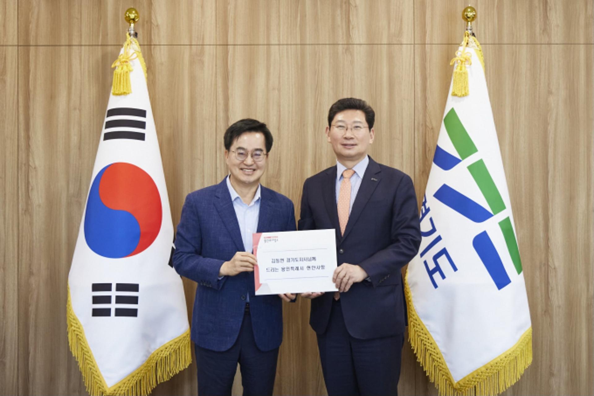 "경기도 지방산단 심의 권한 용인시에 이양해 달라"