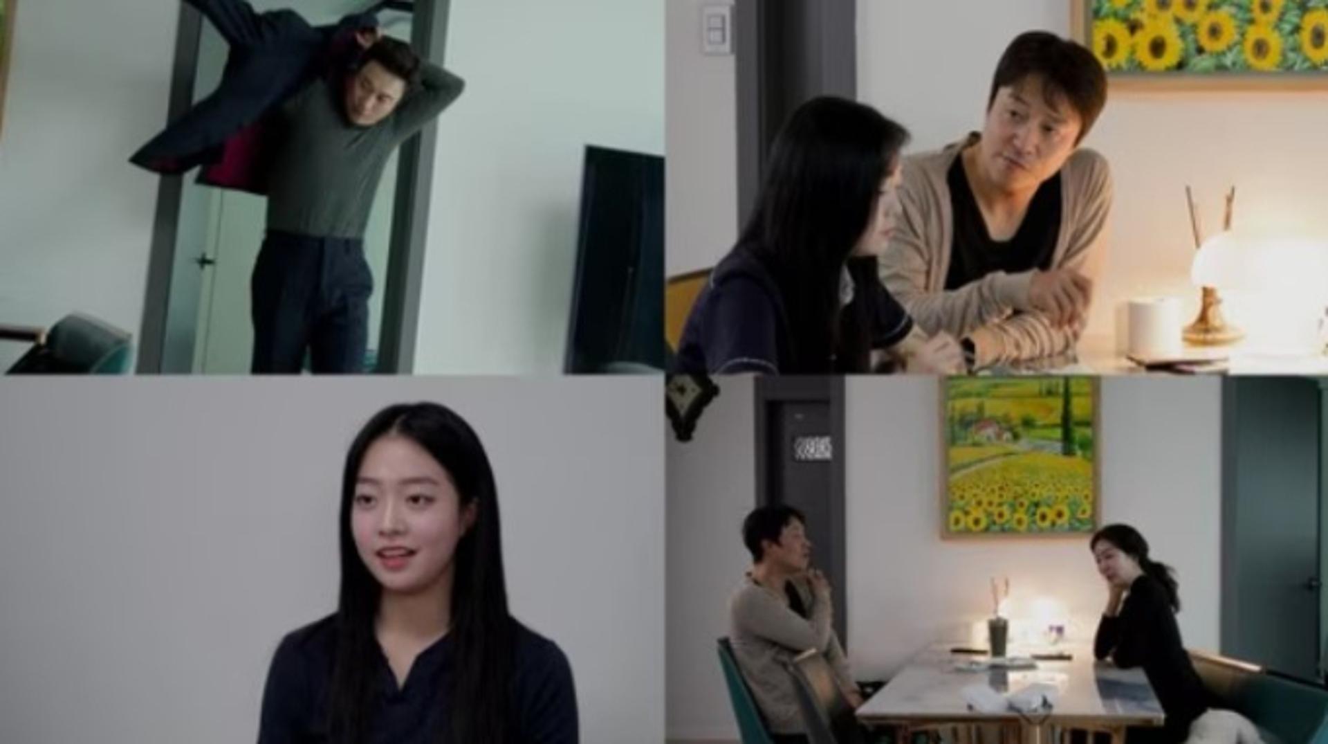 제니 닮은 딸에 '꿀눈빛'… 배우 최대철 "한 달 교육비 1300만원"