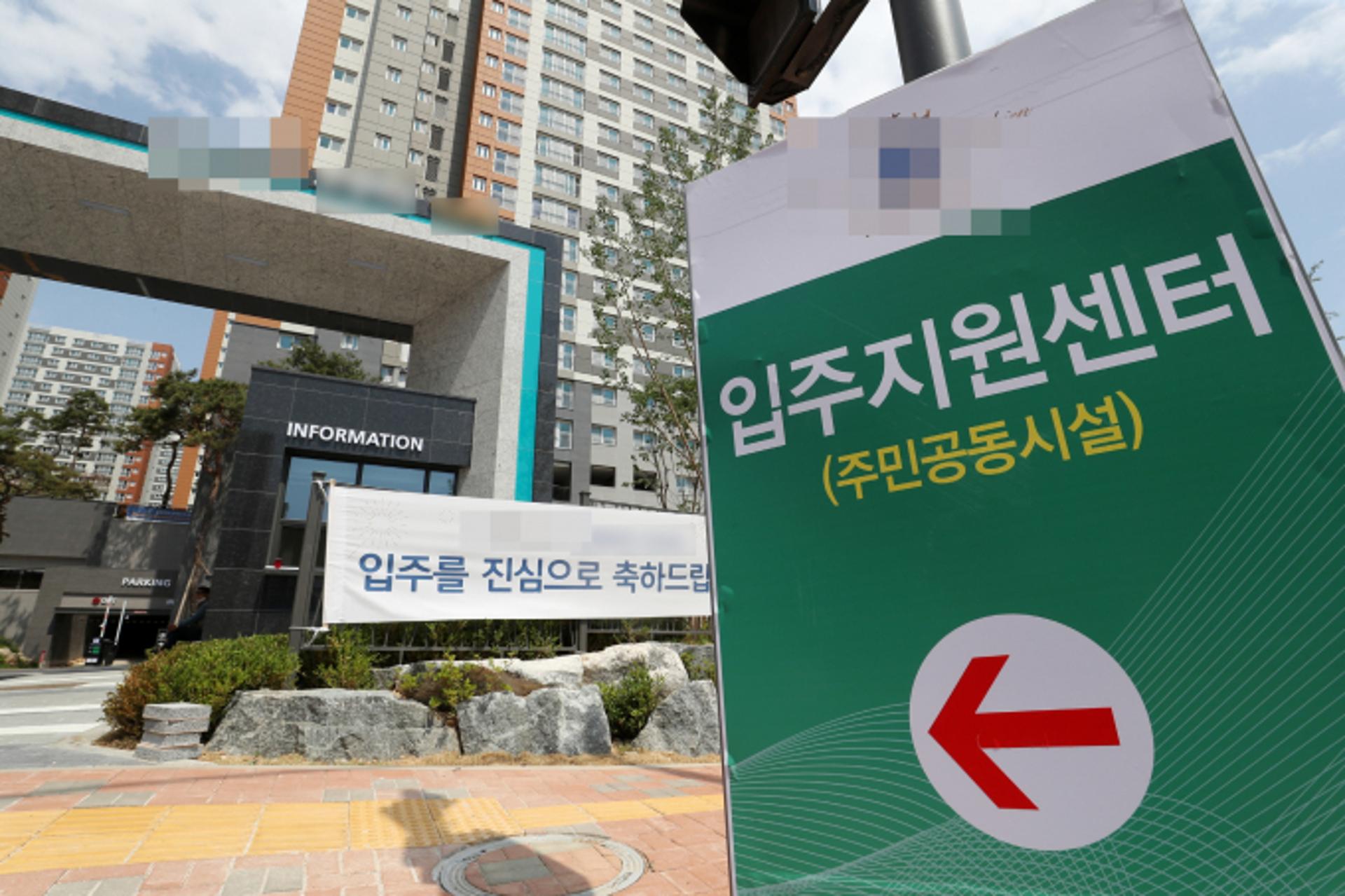 입주자 사전점검, 내부공사 마쳐야 가능… 하자보수 기간 6개월