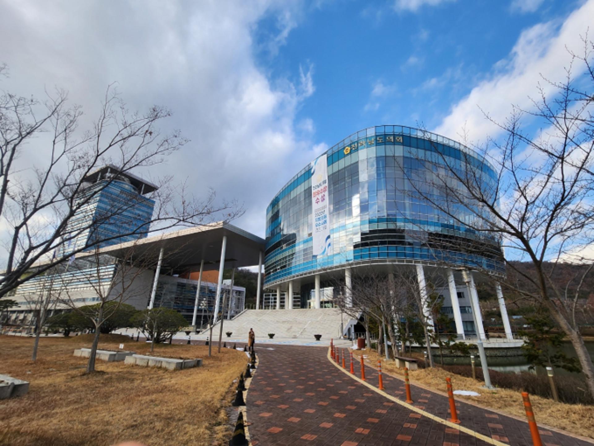 전남도의회, 16일부터 9일간 임시회
