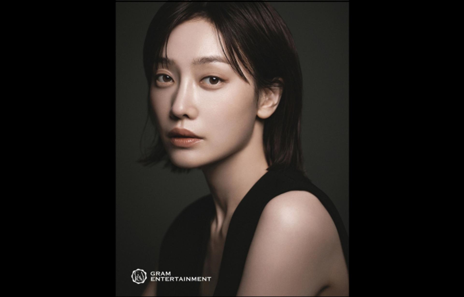 학폭 논란 일단락?… 김히어라, 복귀 수순 밟나