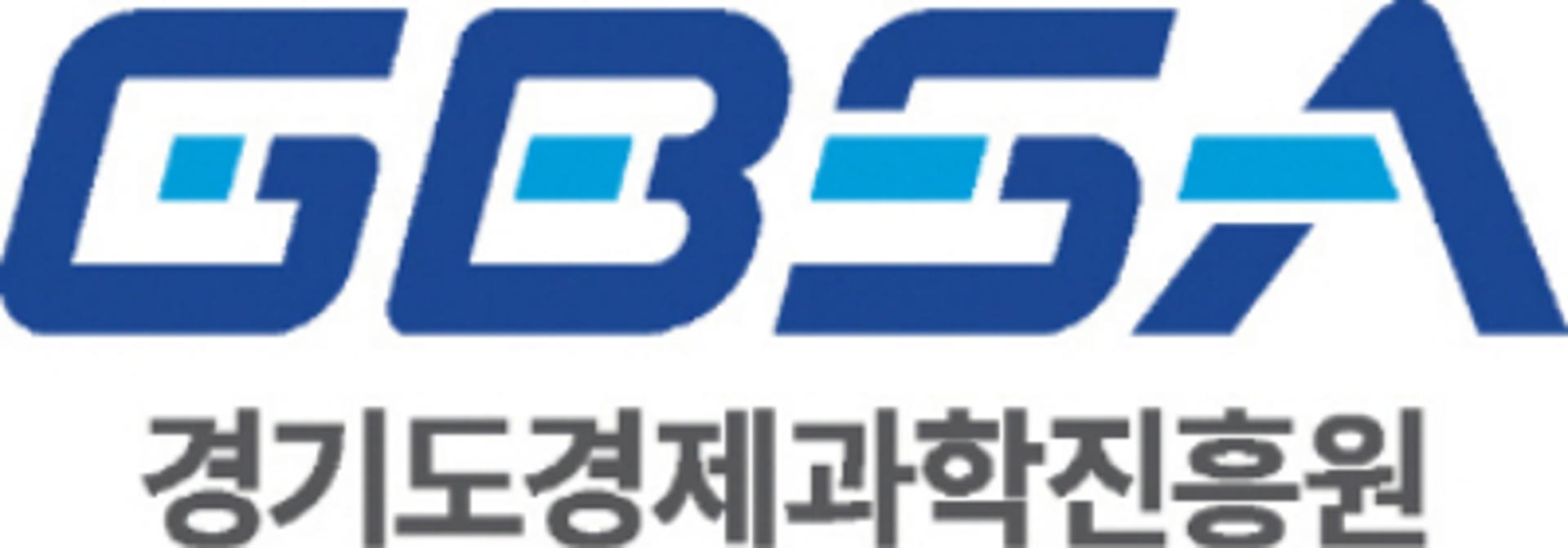 경기도 '소부장 강소기업' 육성 3년간 319억 경제 효과