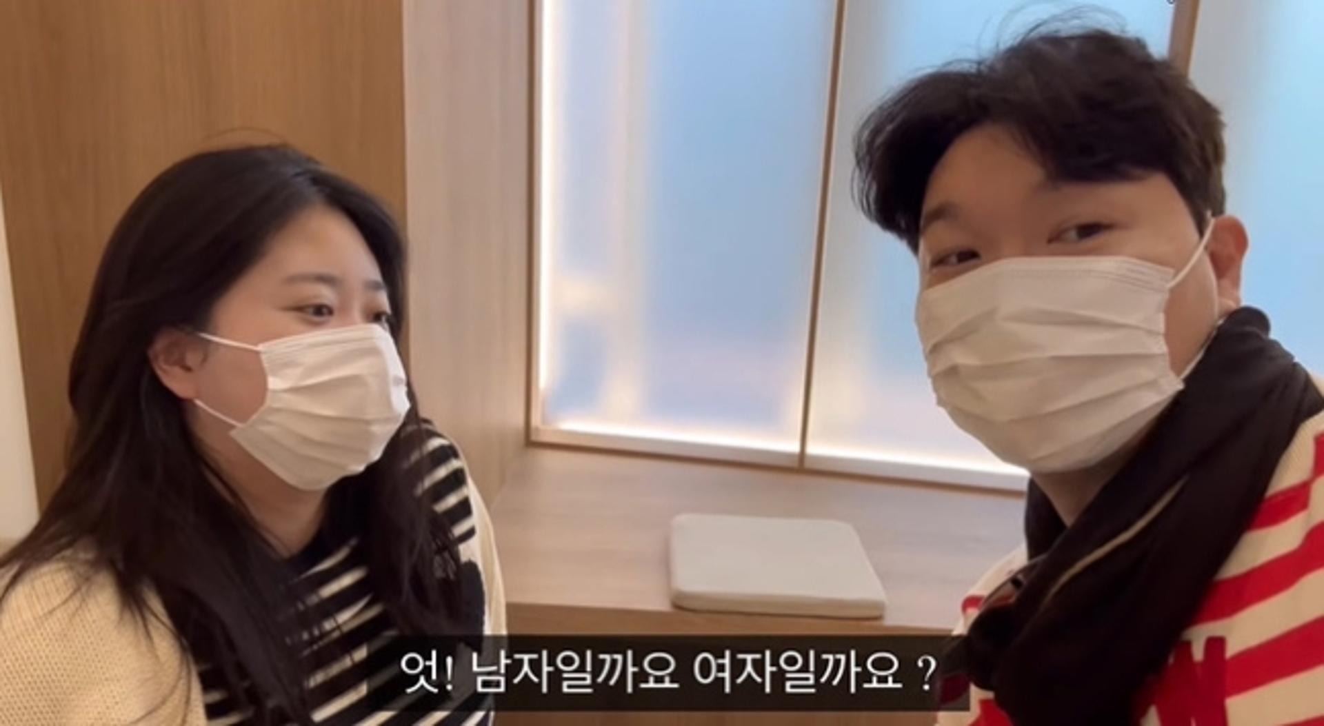 박수홍♥김다예 "전복이 성별=예쁜 딸"… 근황 보니?