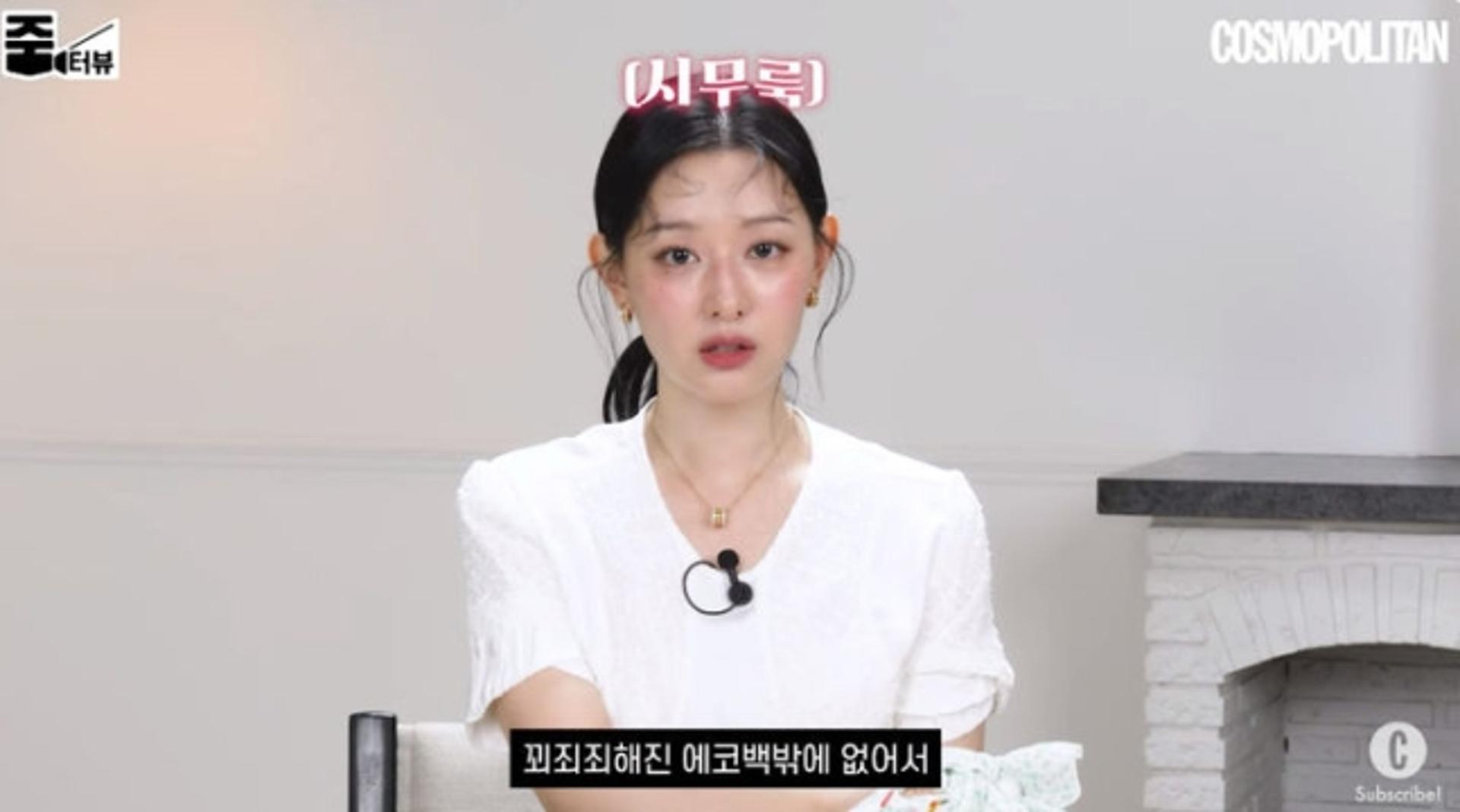 "'눈물의 여왕' 촬영 후 백수"… 김지원 휴식기 근황 '화제'