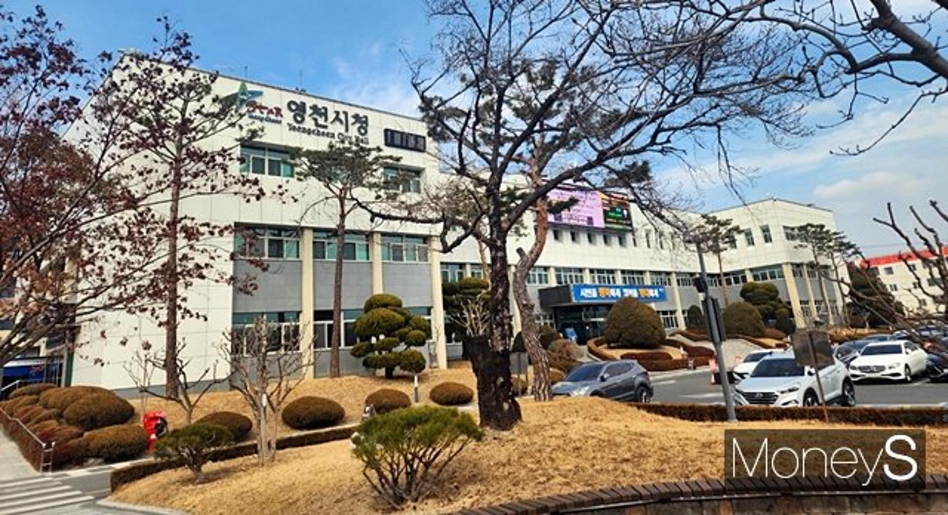영천시, 간흡충 등 장내 기생충 무료검사