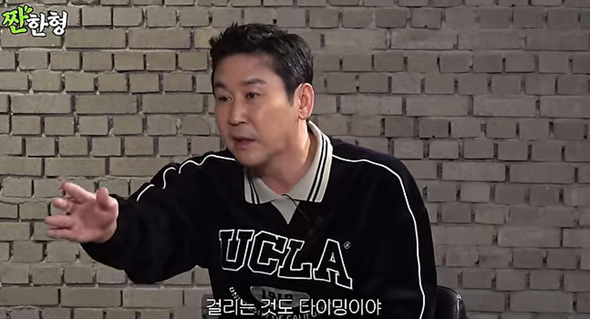 "인성 쓰레기, 결국 다 걸려"… 신동엽의 일침