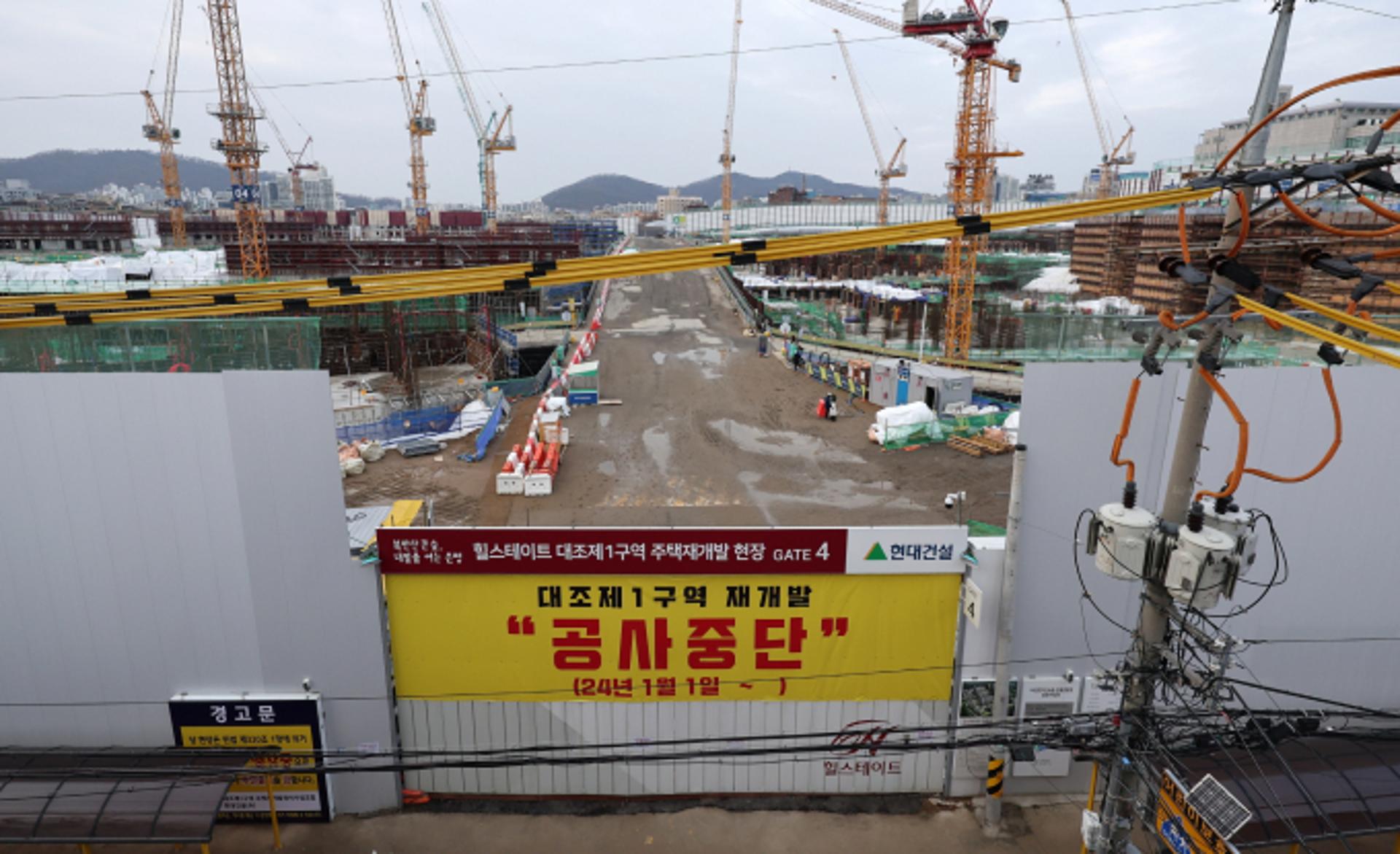 공사 중지 4개월… 대조1구역 재개발, 다시 시동 걸까