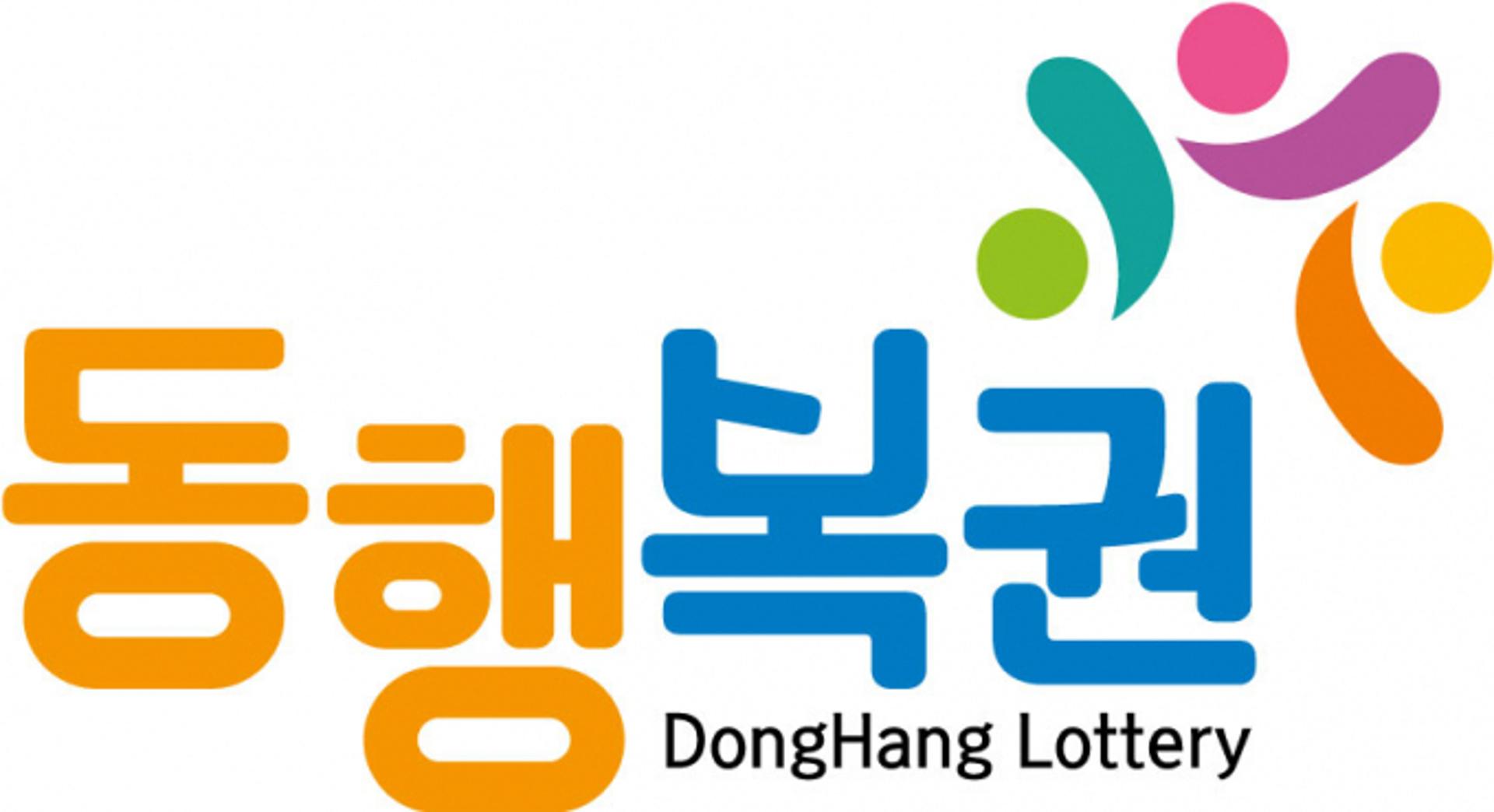 1117회 로또 1등 당첨번호 '4·30·36·33·3·9' 보너스번호 '7'