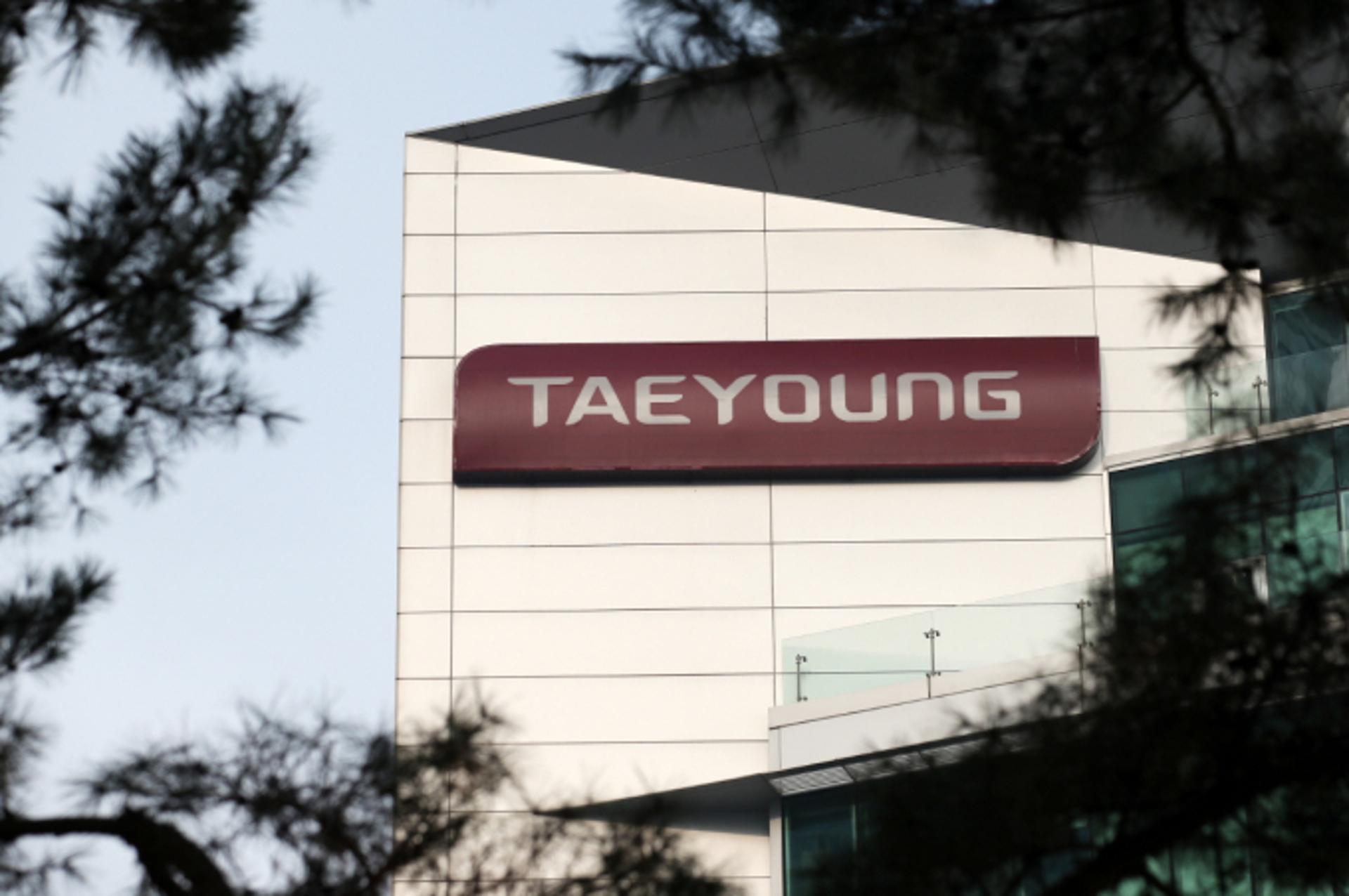 채권단 "태영건설 지원하겠다"… PF 10곳 경매 절차