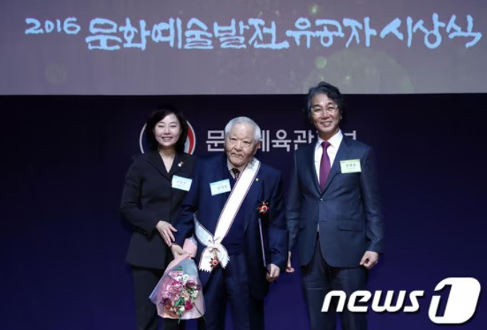 임영웅 산울림 대표 별세, 누구?… 70년 외길, 한국 연극계 대부