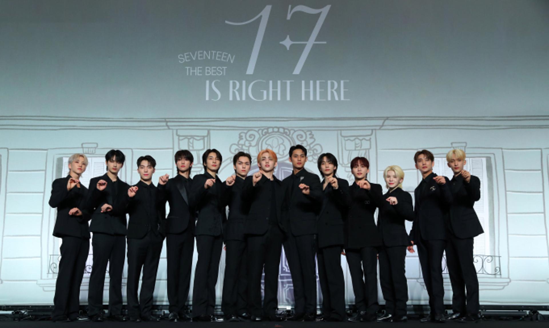 "앨범 한 장에 17만원?"… 세븐틴, 고가 논란에 해명 나서